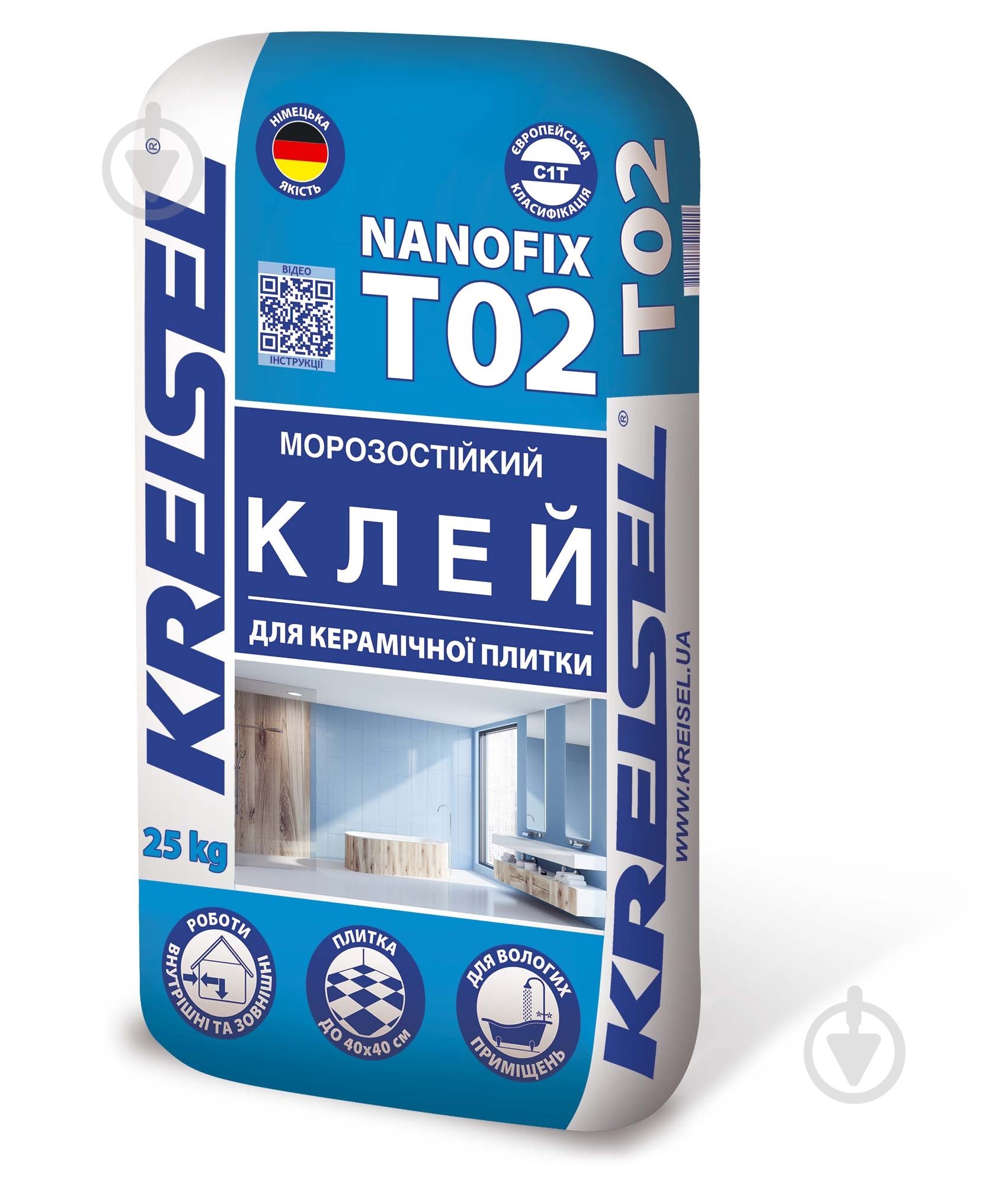 Клей для плитки та мозаїки KREISEL NANOFIX T02 Морозостійкий 25 кг - фото 1