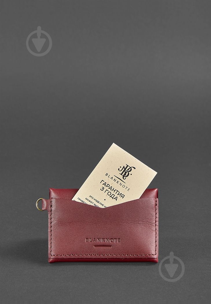 Кошелек BlankNote виноград BN-CW-1-vin - фото 6