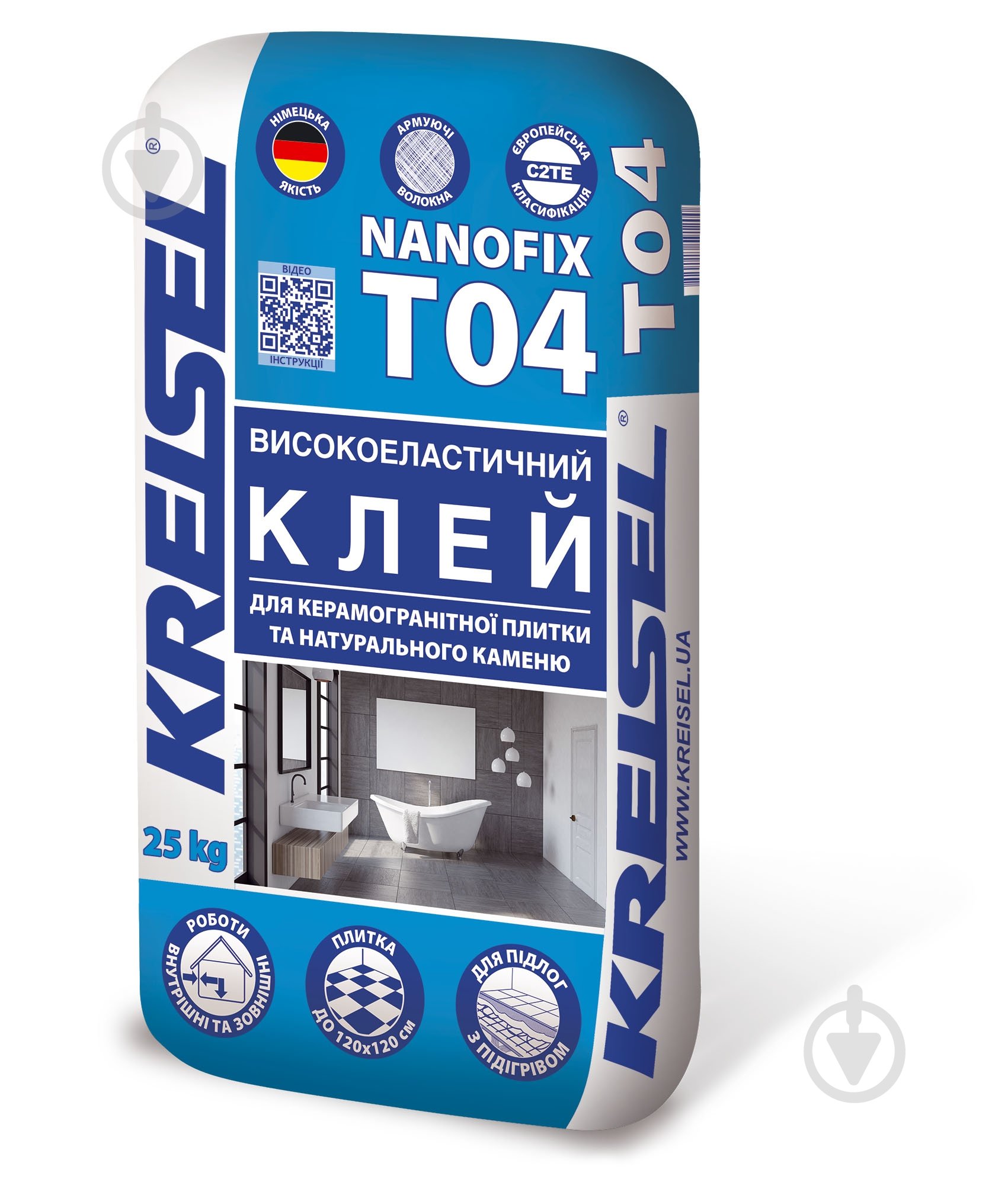 Клей для плитки KREISEL та натурального каменю високоеластичний NANOFIX T04 25 кг - фото 1