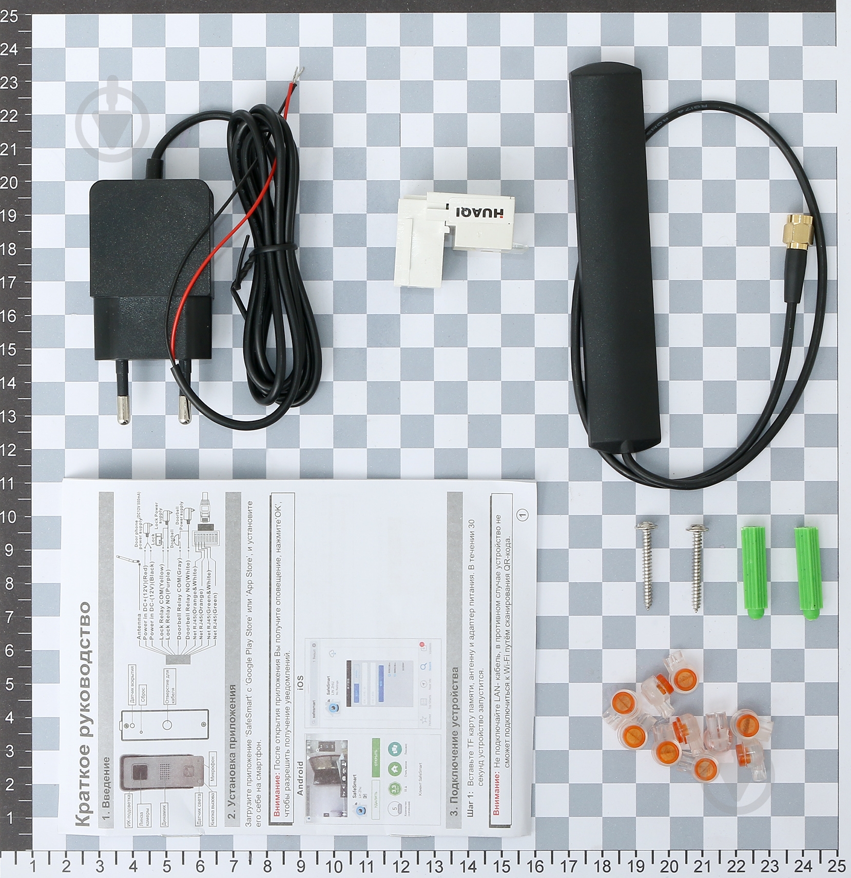 Видеодомофон Assistant 500IP- AVP WiFi - фото 3