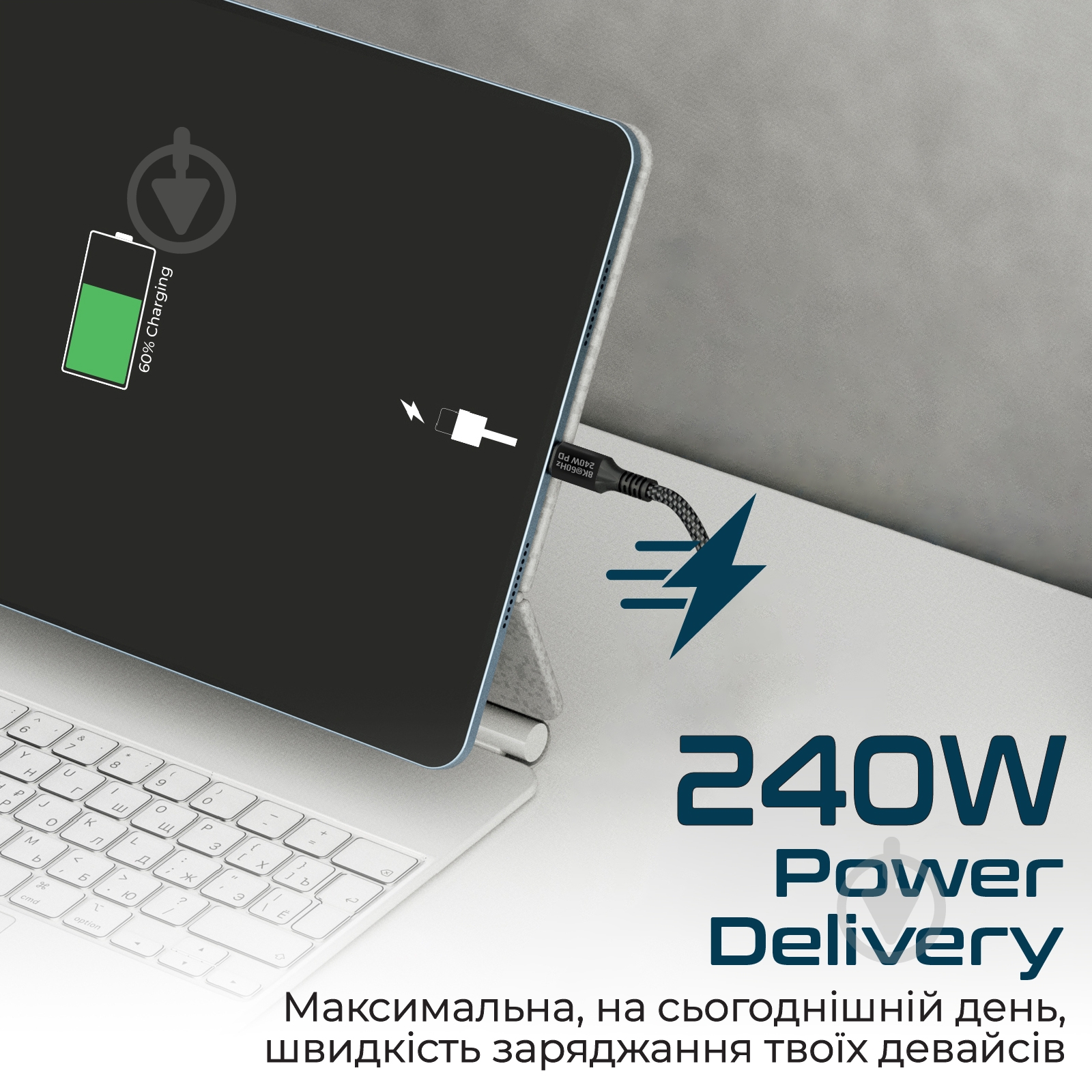 Кабель Promate PowerBolt240-1M USB Type-C to USB Type-C 240W PD 1 м чорний (powerbolt240-1m.black) - фото 2