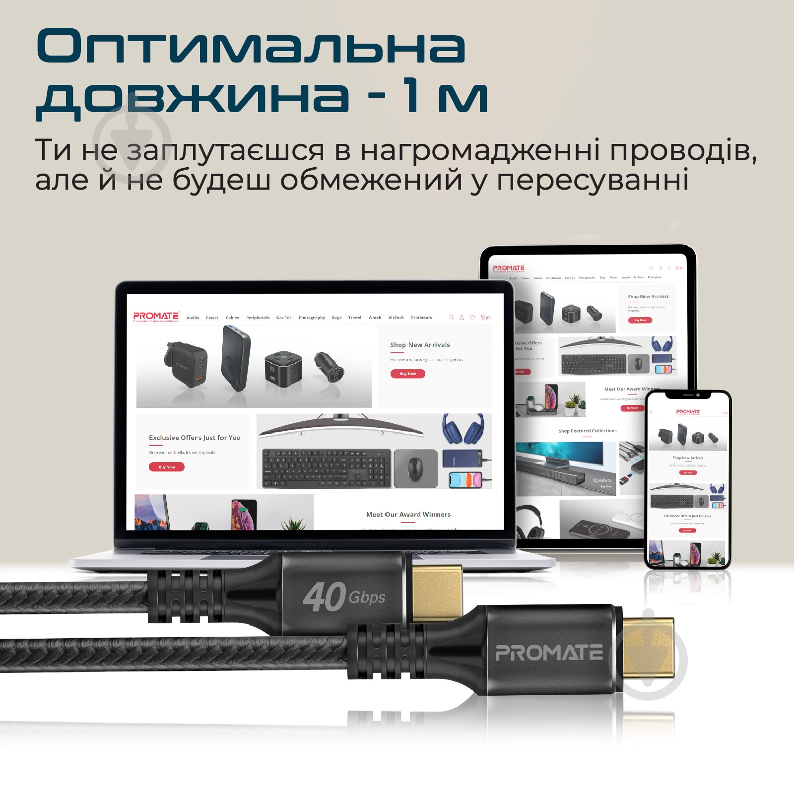 Кабель Promate PowerBolt240-1M USB Type-C to USB Type-C 240W PD 1 м чорний (powerbolt240-1m.black) - фото 6
