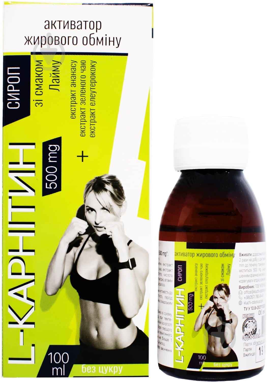 should you take l carnitine before bed How to Take L-Carnitine Correctly to Boost Your Training