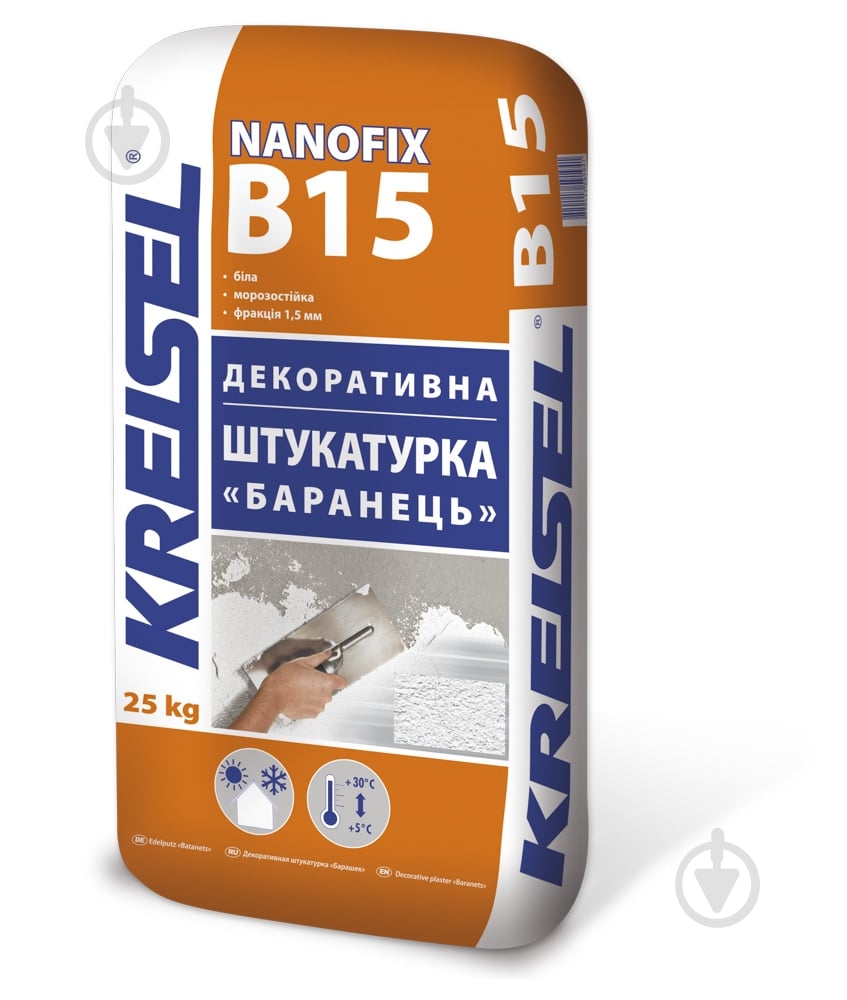 Декоративна штукатурка баранець KREISEL Nanofix B15 1,5 мм 25 кг - фото 2