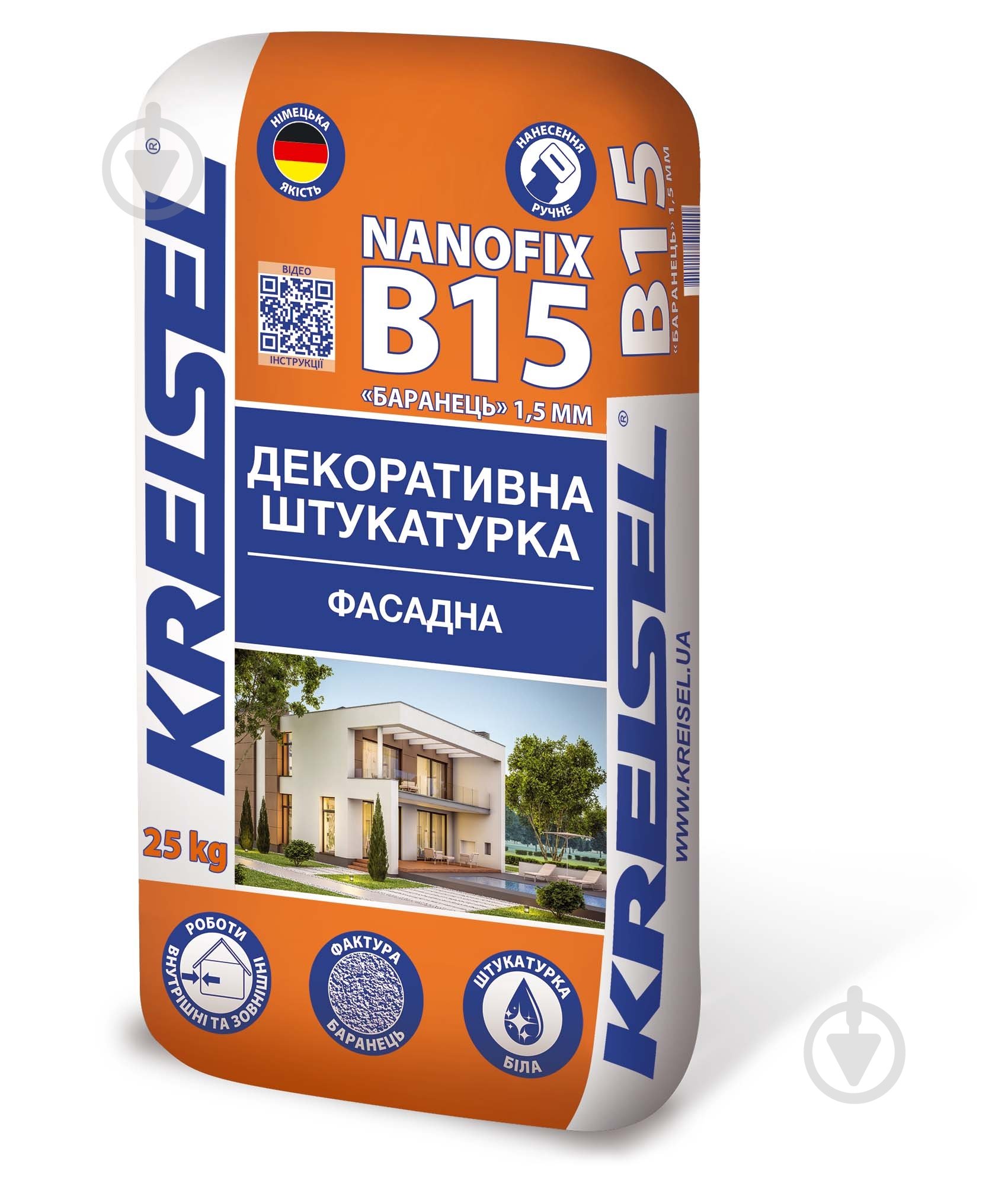 Декоративна штукатурка баранець KREISEL Nanofix B15 1,5 мм 25 кг - фото 1