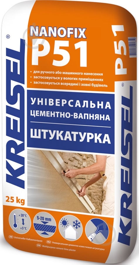 Штукатурка KREISEL Машинна Nanofix P51 універсальна цементно-вапняна 25 кг - фото 2