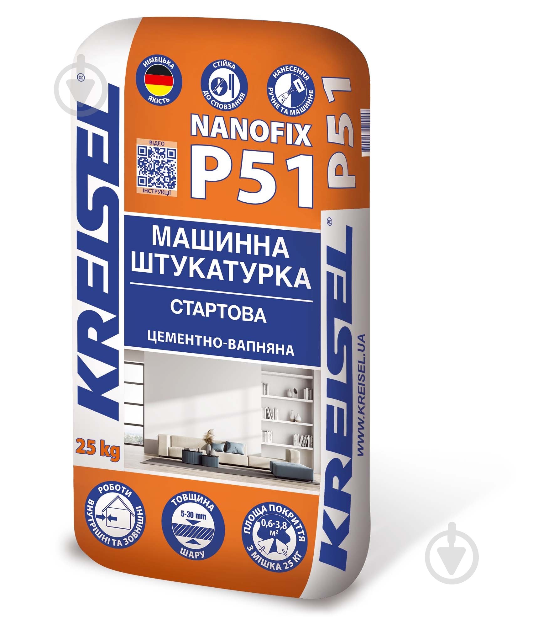 Штукатурка KREISEL Машинна Nanofix P51 універсальна цементно-вапняна 25 кг - фото 1