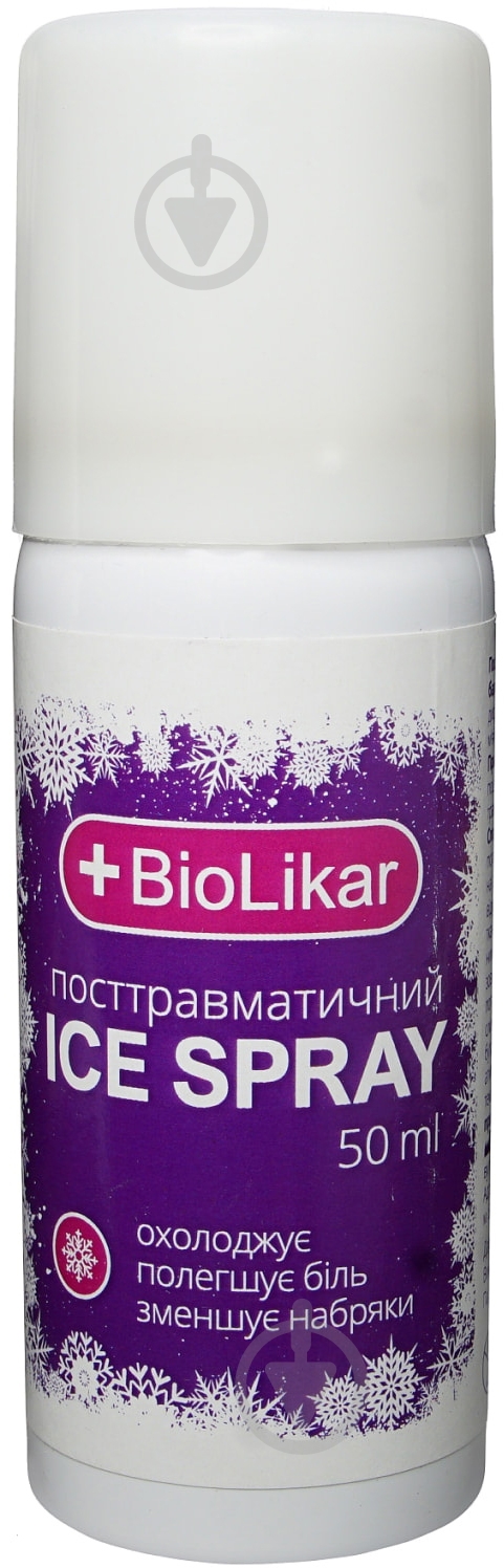 Спрей Киевфармгрупп, ТОВ Biolikar ICE Spray охлаждающий посттравматический 50 мл 1 шт. - фото 1