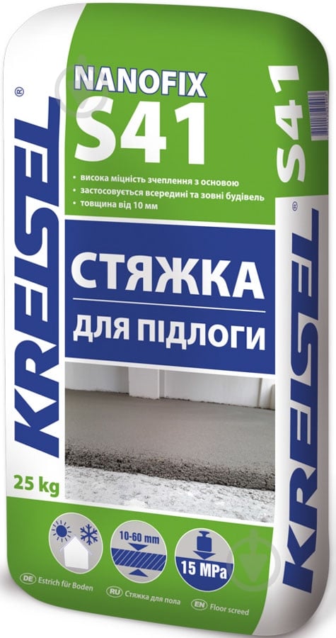Стяжка для підлоги KREISEL БЕТОН B-20 NANOFIX S41 25 кг - фото 4