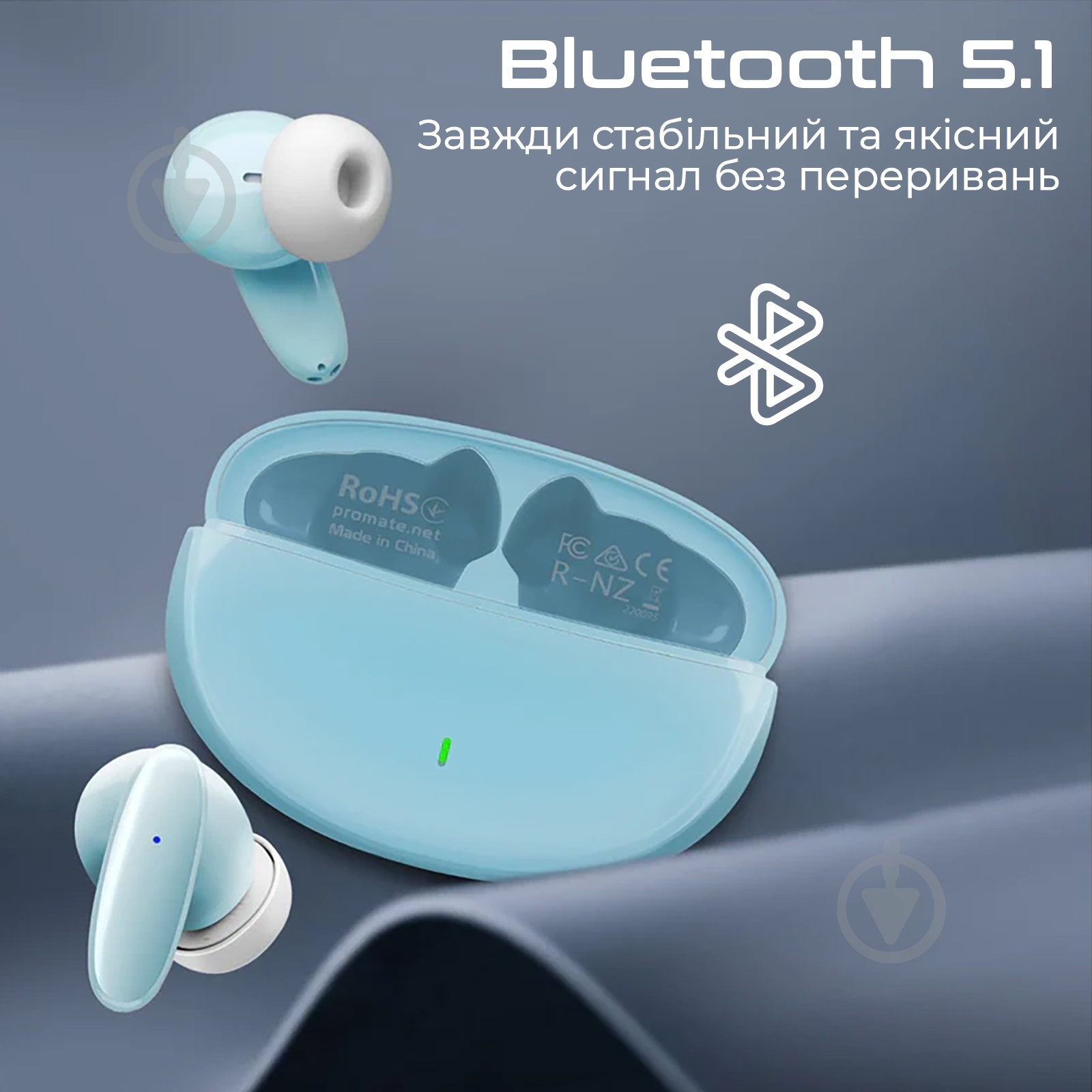 Наушники Promate blue (lush.blue) - фото 2