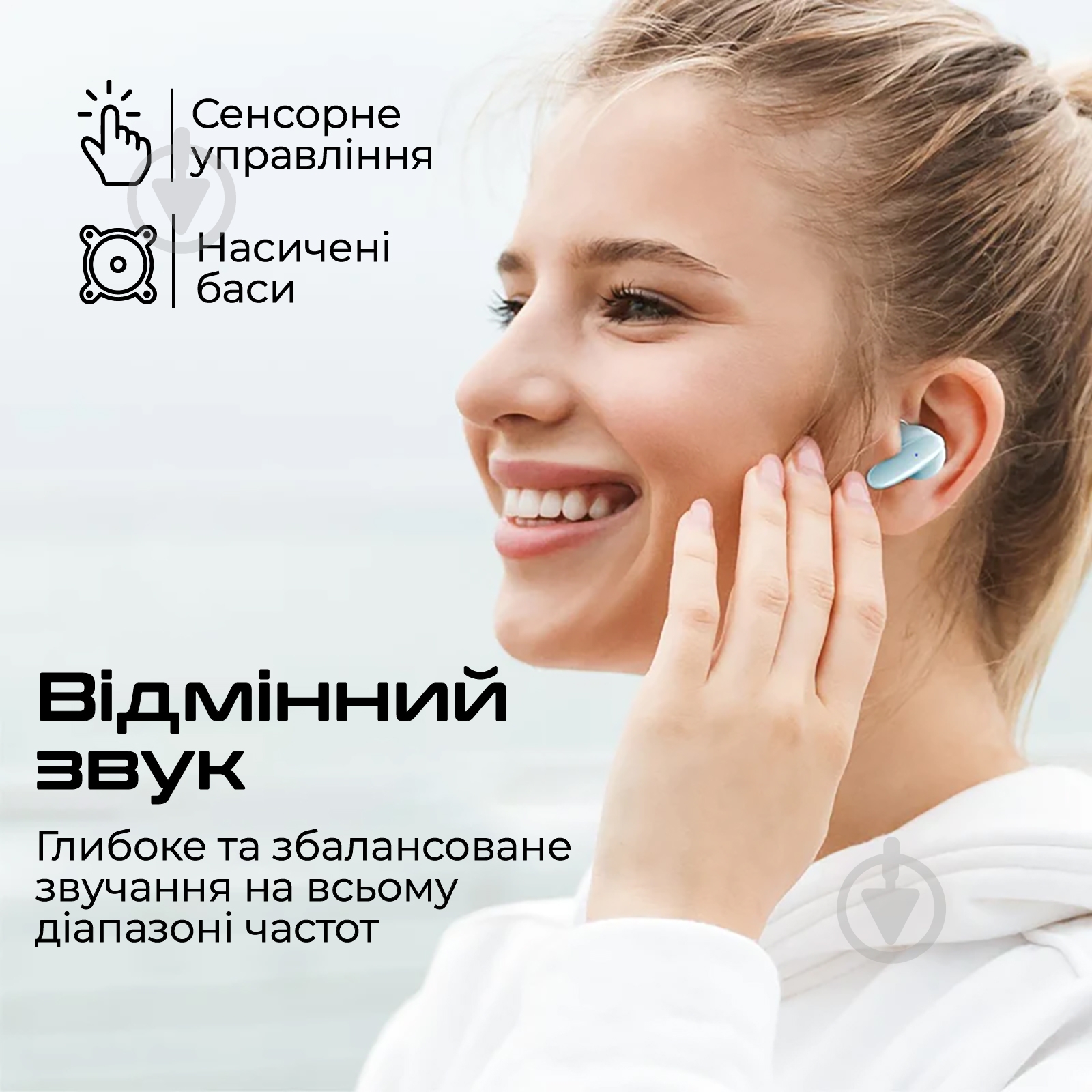 Наушники Promate blue (lush.blue) - фото 3
