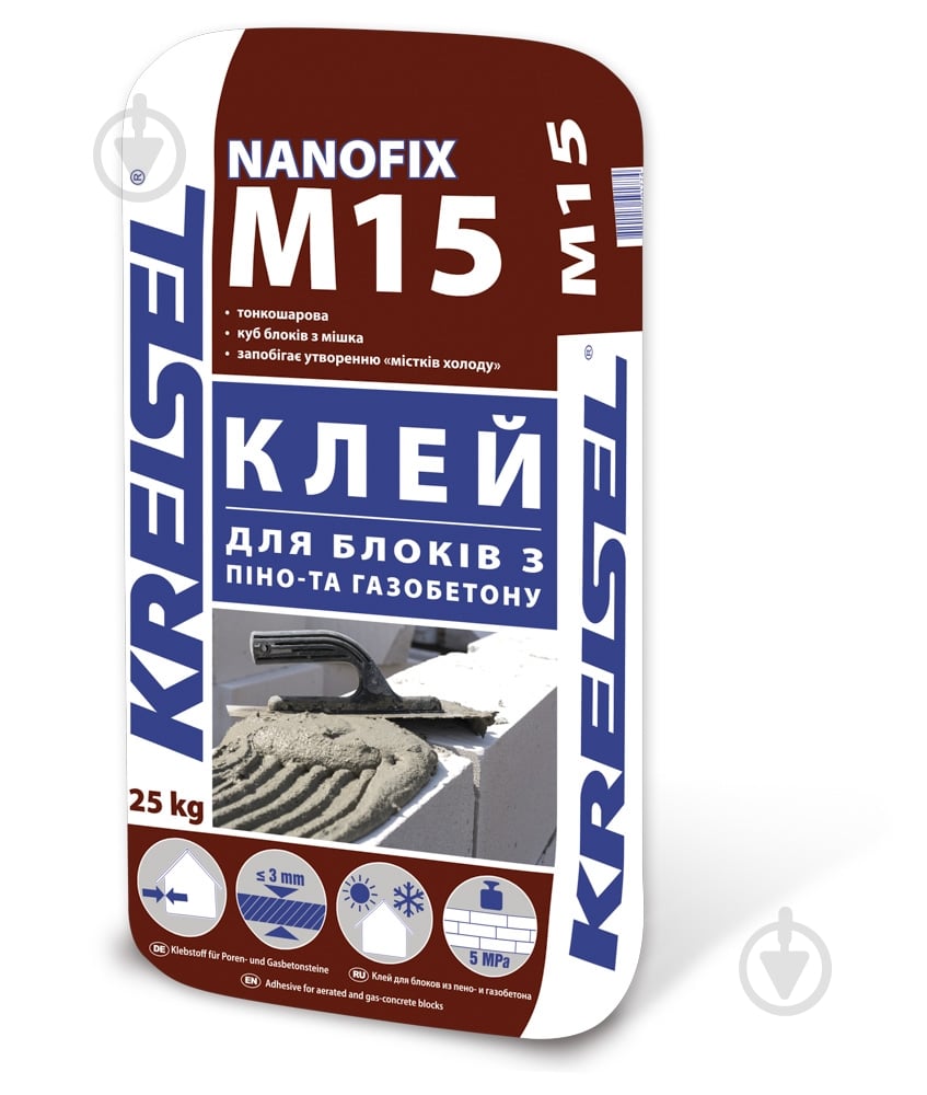 Клей для блоків KREISEL Nanofix M15 Газоблок і Піноблоків - фото 2