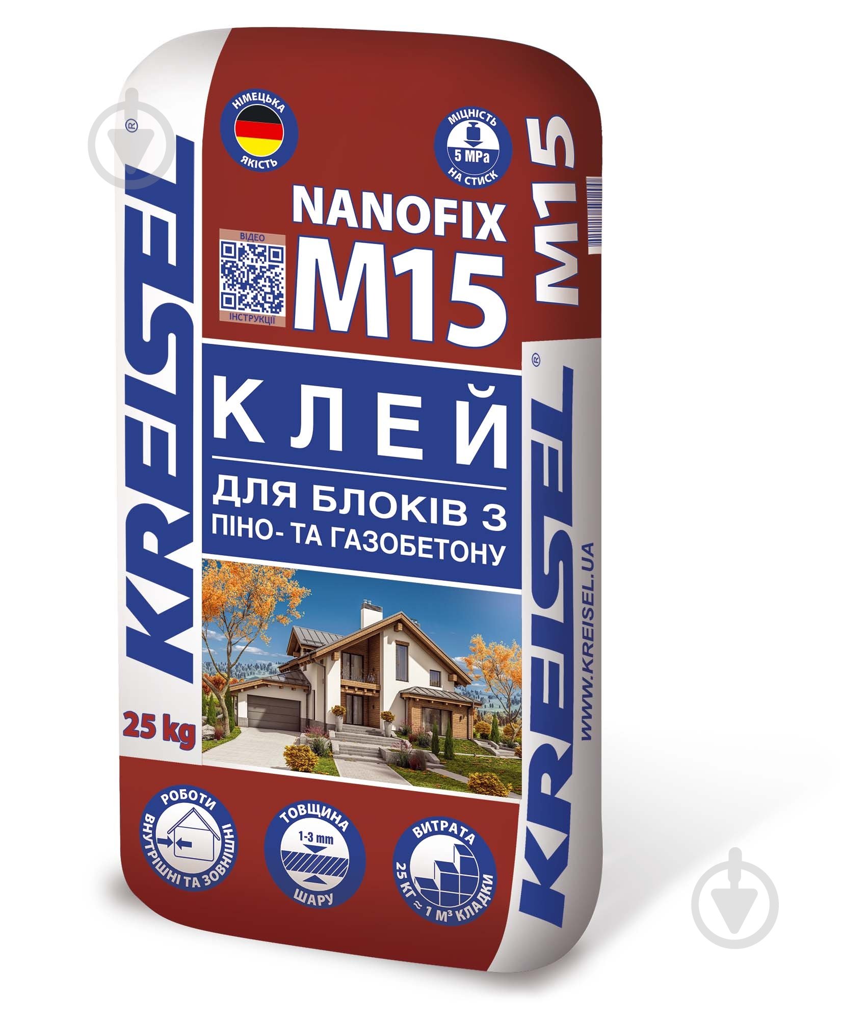 Клей для блоків KREISEL Nanofix M15 Газоблок і Піноблоків - фото 1
