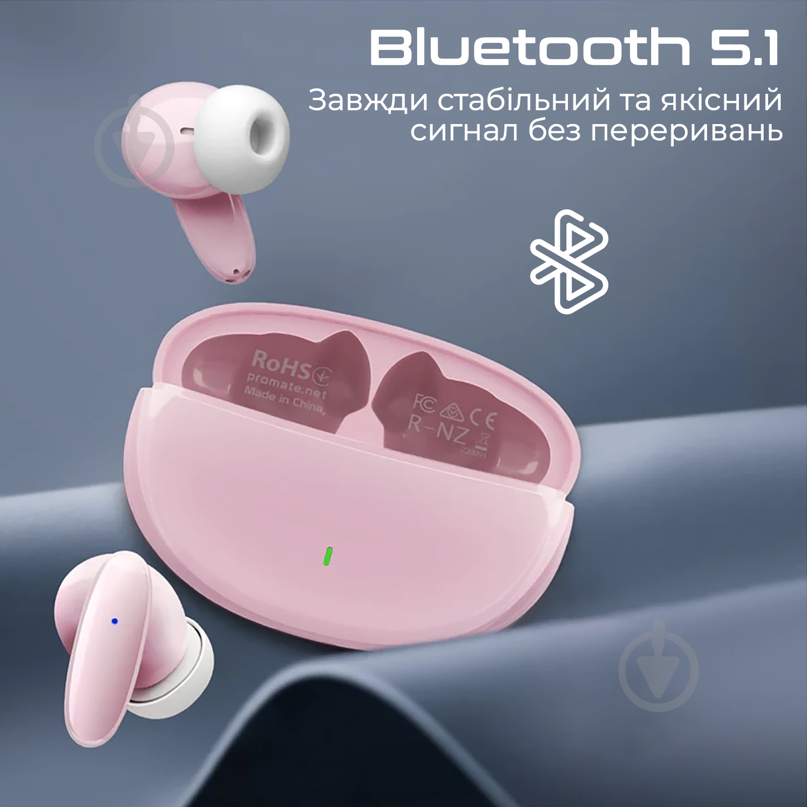 Наушники Promate pink (lush.pink) - фото 2