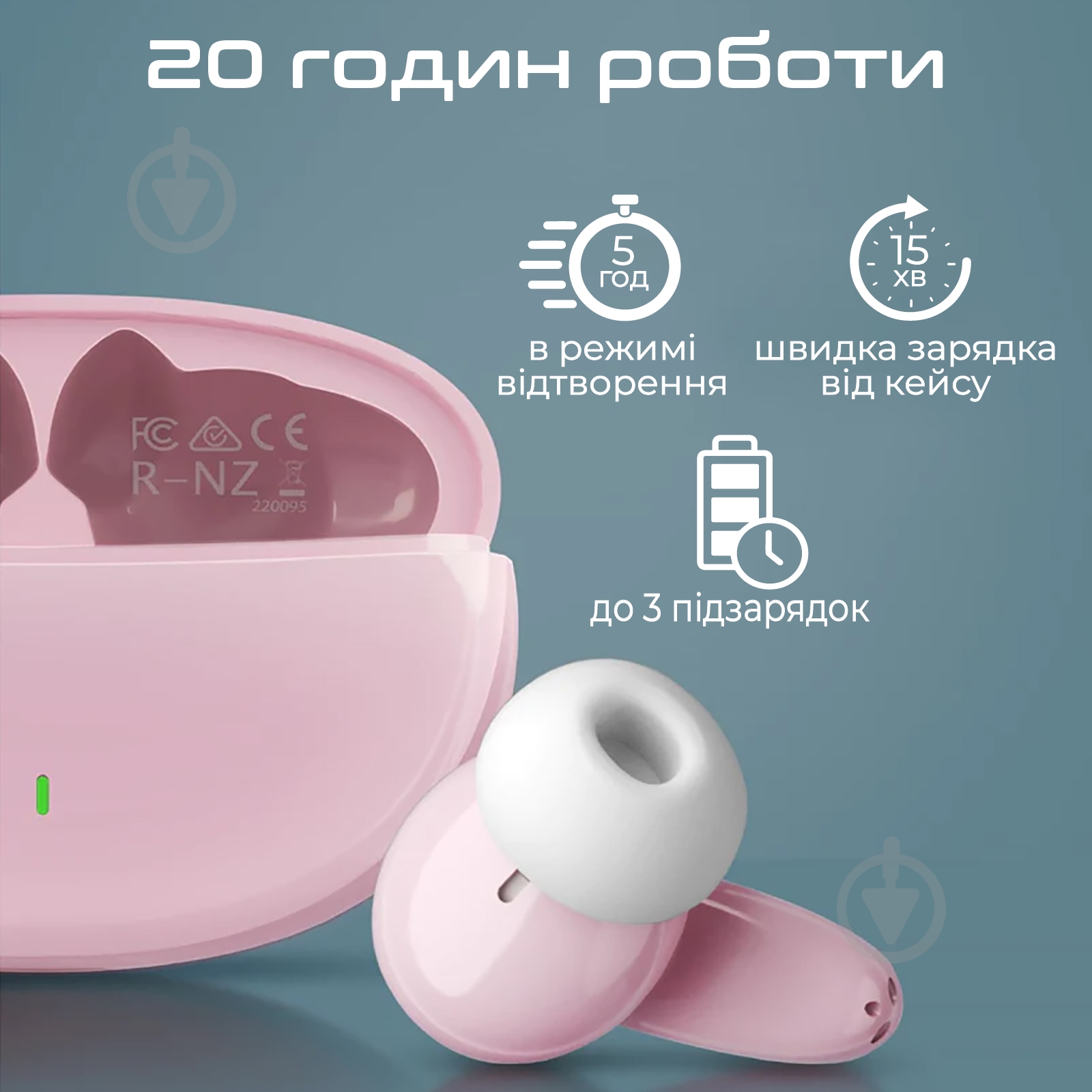 Наушники Promate pink (lush.pink) - фото 4