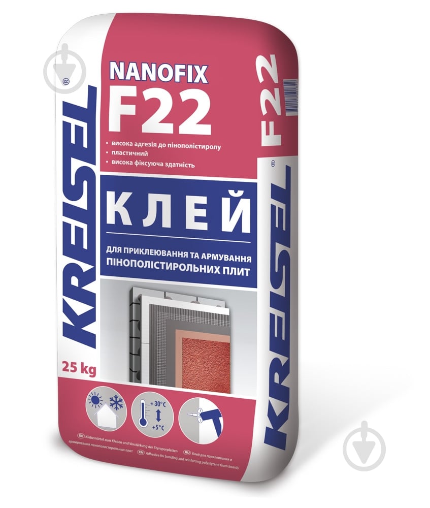 Клей для пінополістиролу KREISEL Nanofix F22 25 кг - фото 2