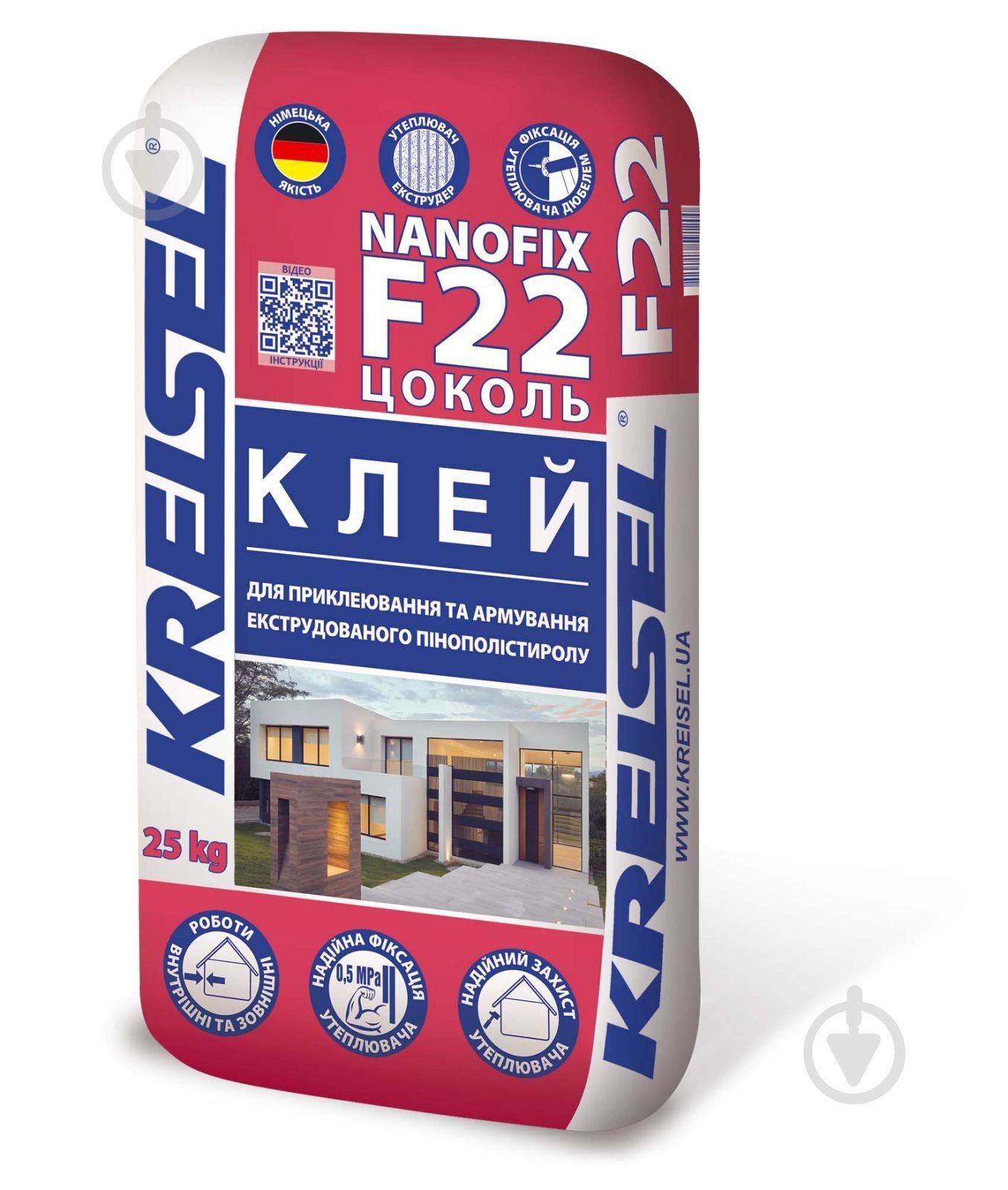 Клей для пінополістиролу KREISEL Nanofix F22 25 кг - фото 1