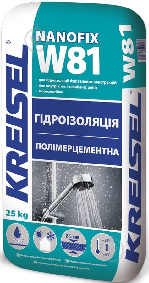Гідроізоляційна суміш KREISEL NANOFIX W81 25 кг - фото 1