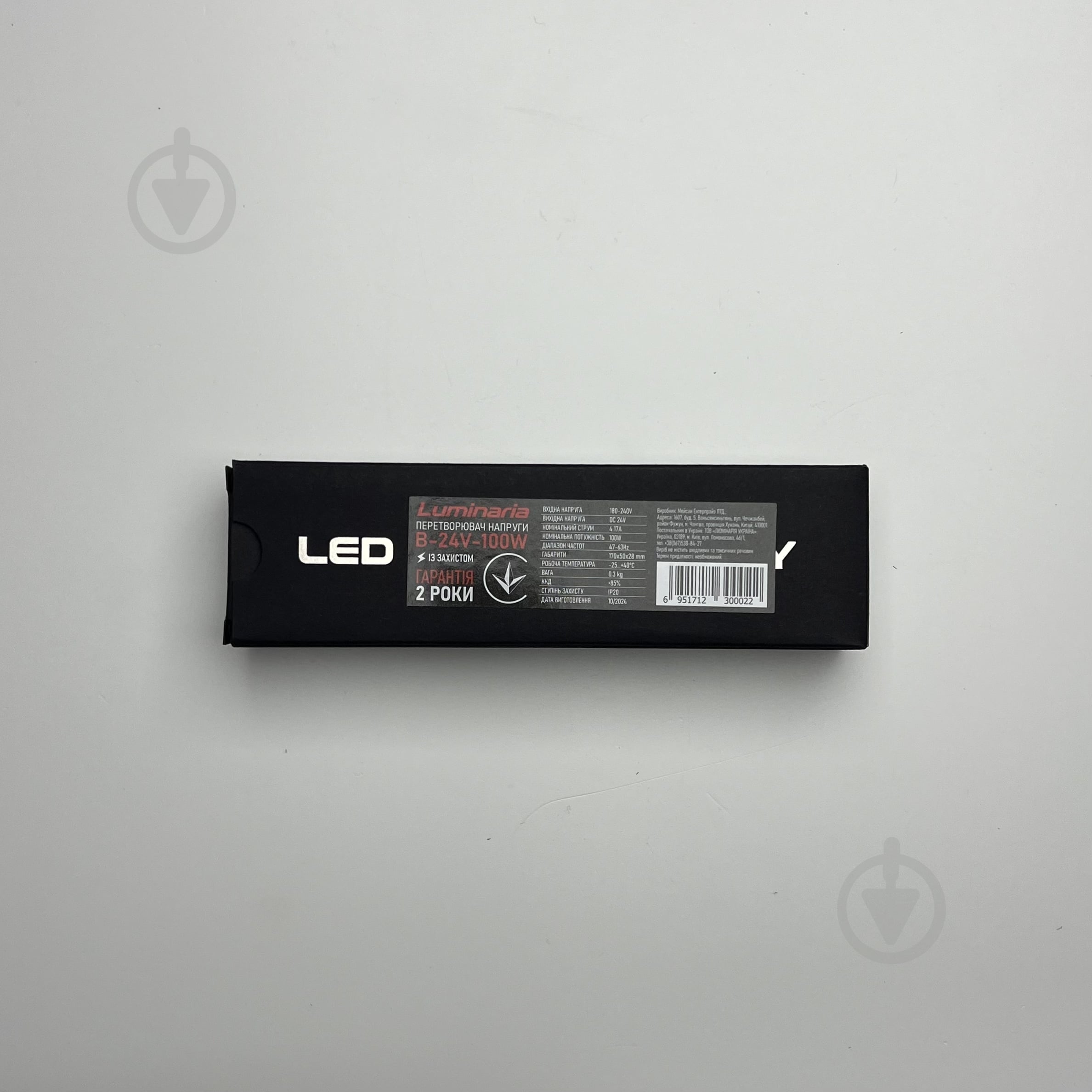 Преобразователь напряжения Luminaria 24 В 100 Вт IP20 B-24V-100W LED драйвер - фото 4 Преобразователь напряжения Luminaria 24 В 100 Вт IP20 B-24V-100W LED драйвер - фото 4