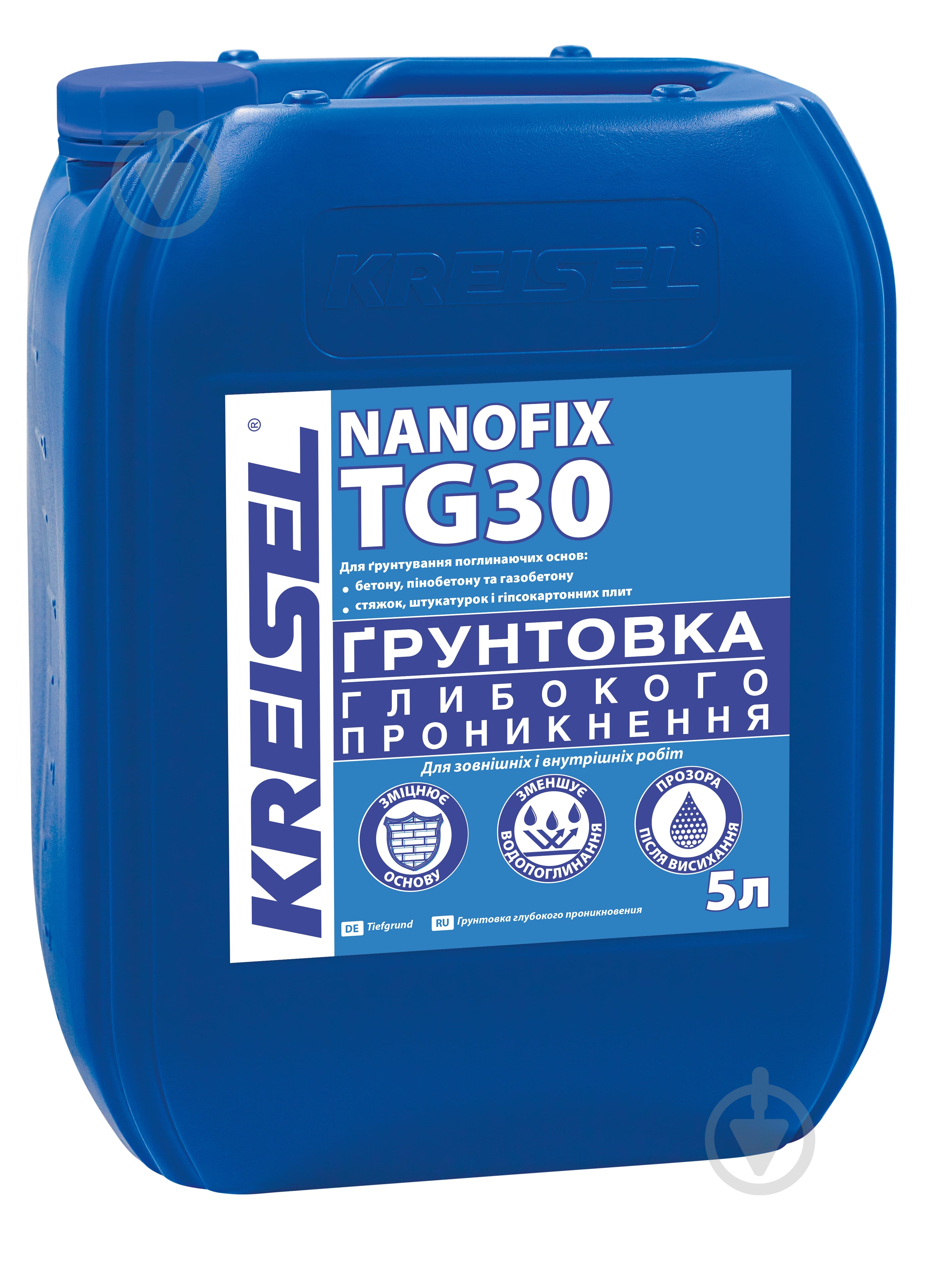Ґрунтовка глибокопроникна KREISEL Nanofix TG30 5 л - фото 2
