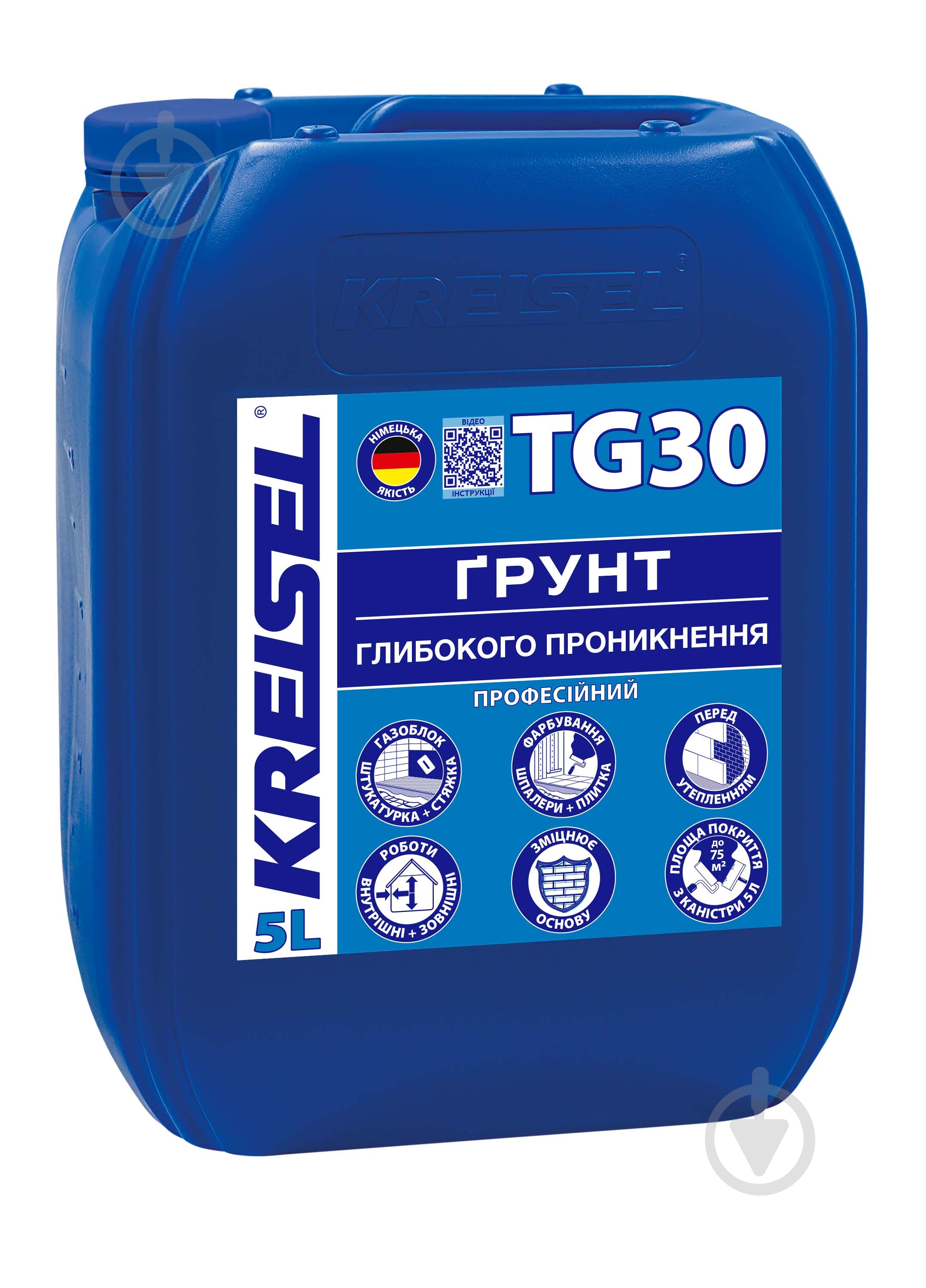 Ґрунтовка глибокопроникна KREISEL Nanofix TG30 5 л - фото 1