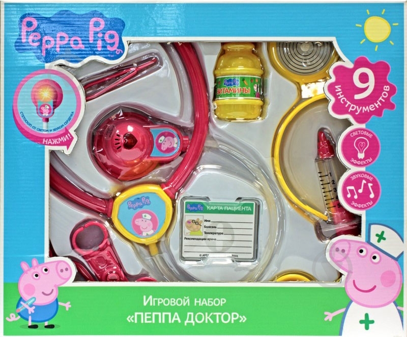 Ігровий набір Peppa Pig Пеппа лікар 9 предметів 29924 - фото 2