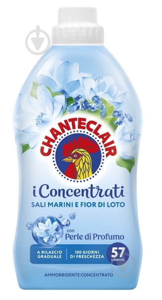 Смягчитель Chante Clair Морская соль и цветок лотоса 1,14 л - фото 1