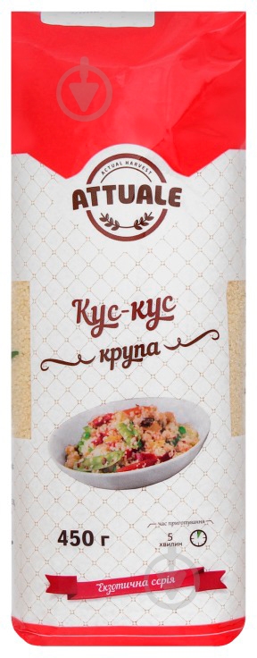 Кускус Аттуаль 450 г - фото 1 Кускус Аттуаль 450 г - фото 1