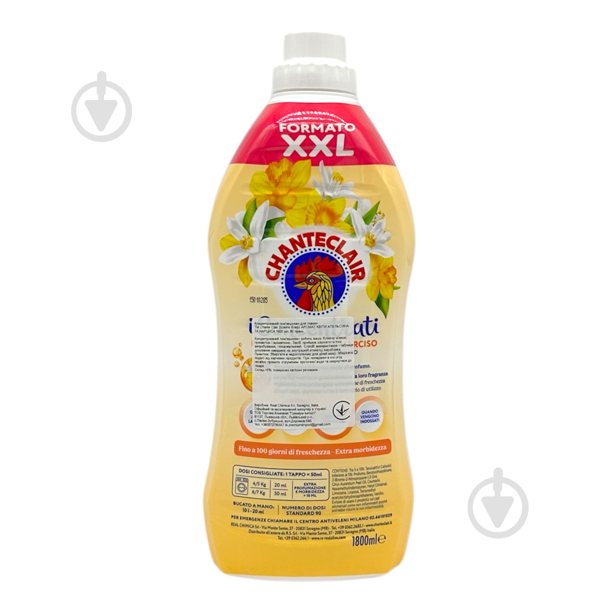 Пом'якшувач Chante Clair Квіти апельсина та нарциса 1,8 л - фото 4