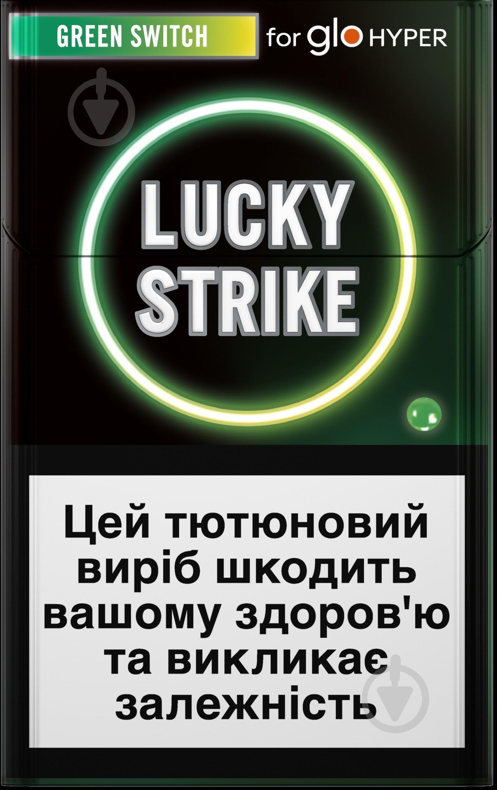 Стики Lucky Strike Green Switch - фото 1
