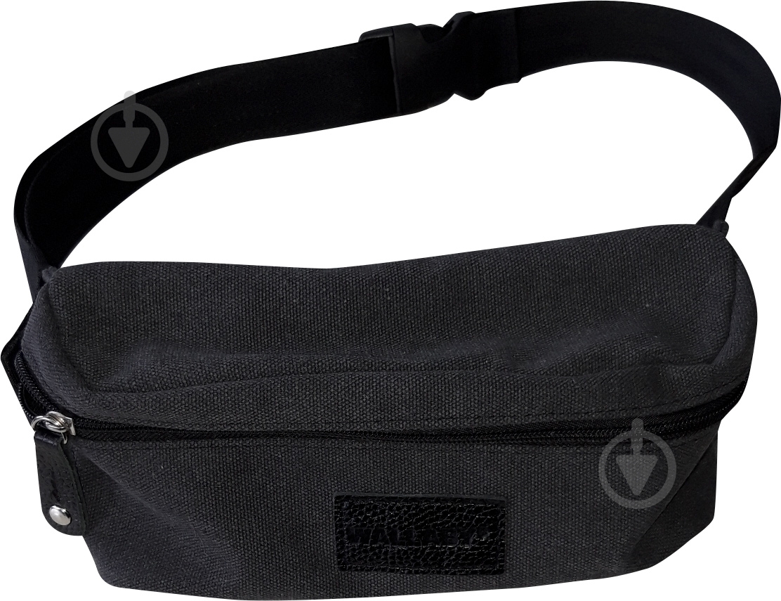 Сумка Wallaby 2915 серый 2915 - фото 1