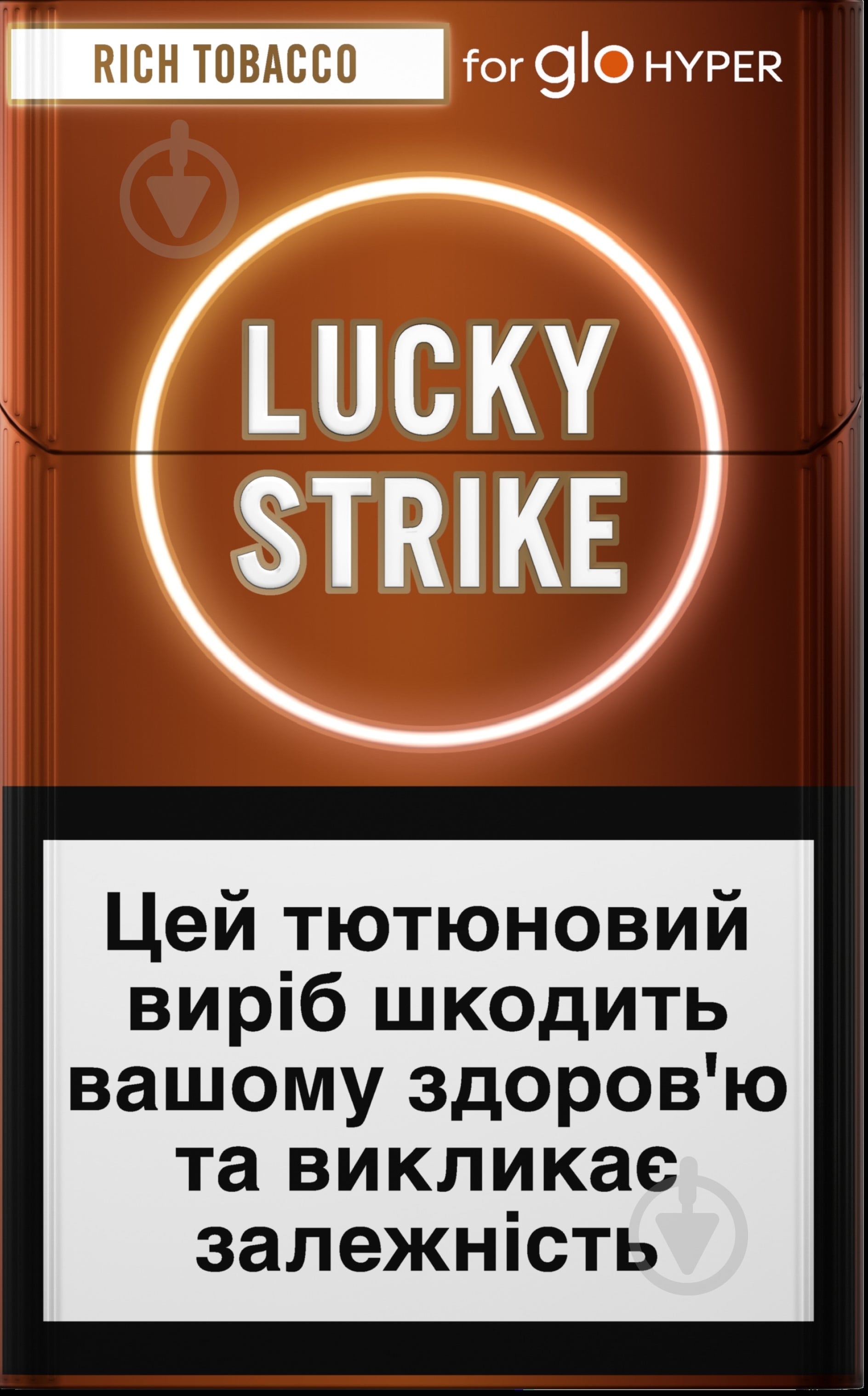Стіки Lucky Strike Rich Tobacco - фото 1