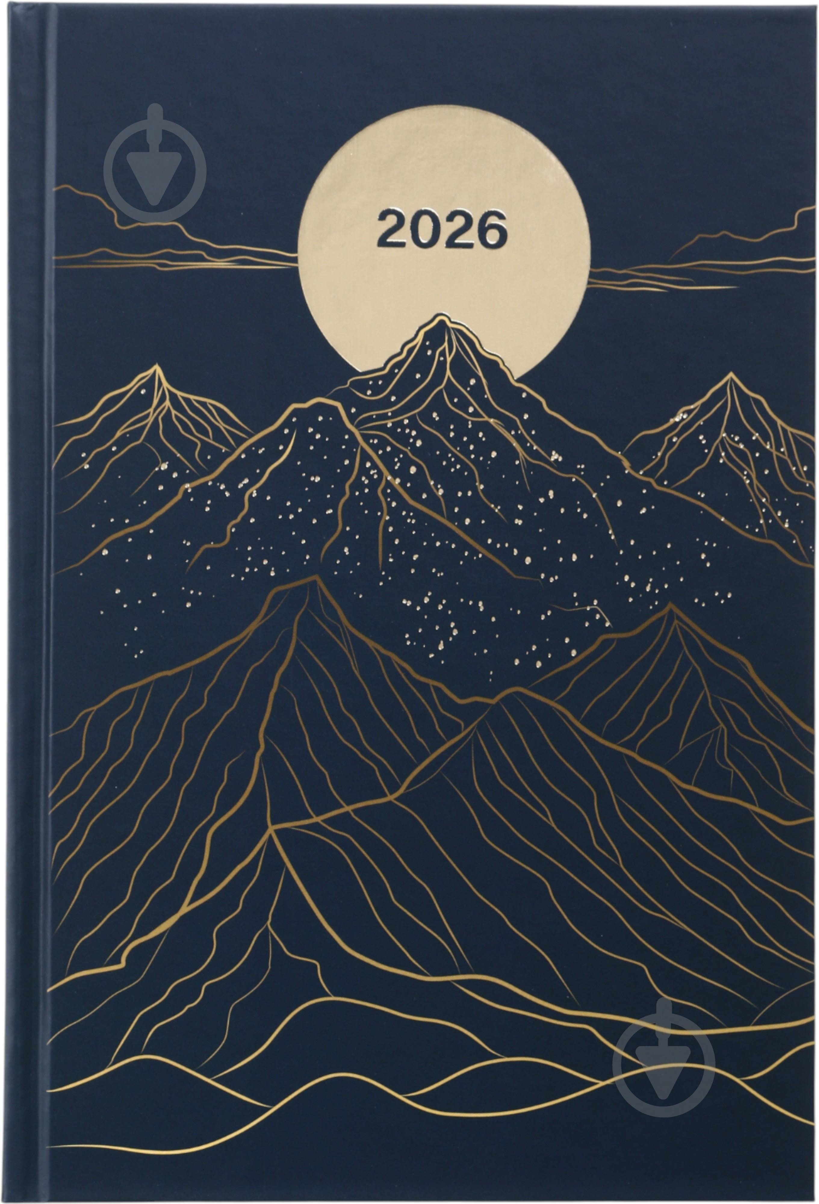 Щоденник датований Гори Nota Bene A5 2026 синій із малюнком - фото 1 Щоденник датований Гори Nota Bene A5 2026 синій із малюнком - фото 1