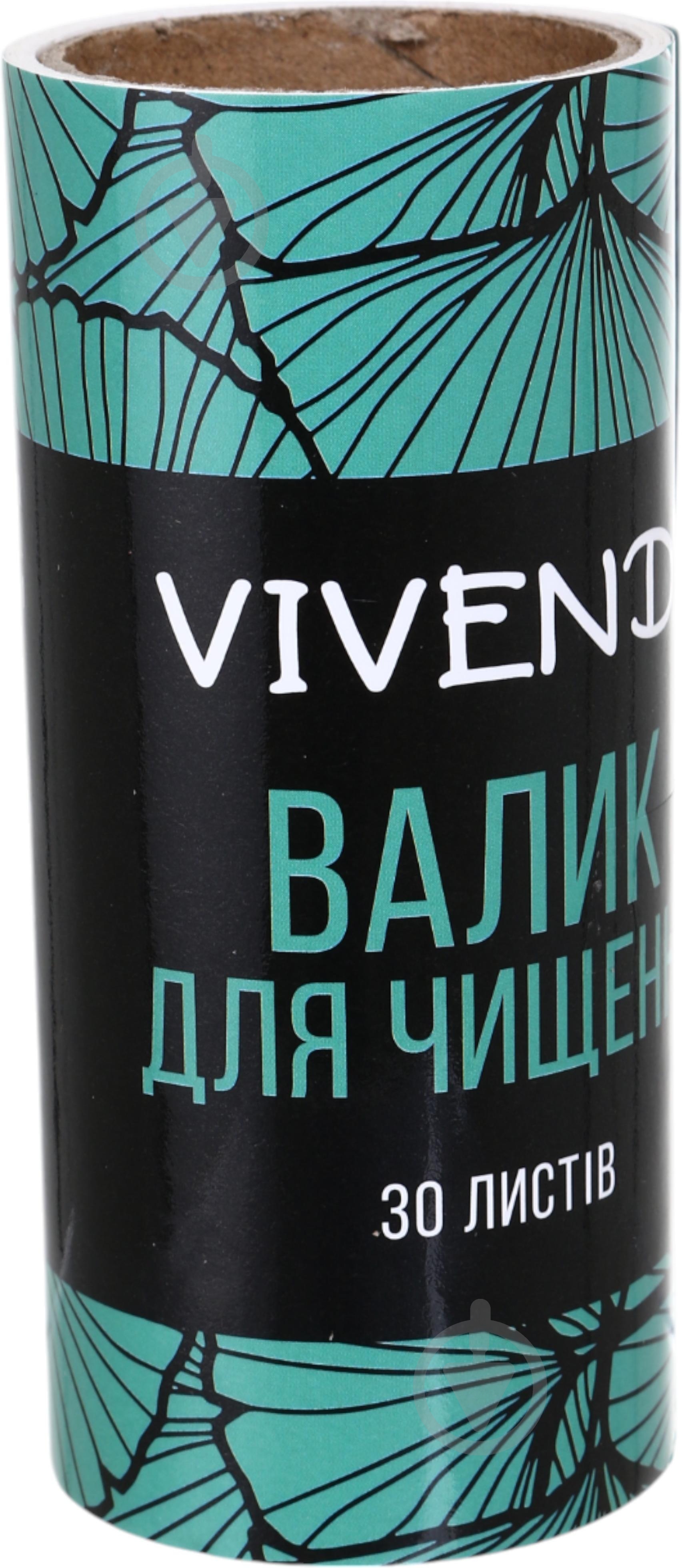Валик для чищення одягу Vivendi для чищення одягу + 2 запаски 30 лист. 3 шт. - фото 4