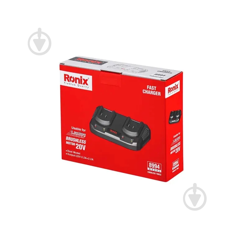 Зарядное устройство Ronix 22,0V 2.2А x 2 8994 - фото 7 Зарядное устройство Ronix 22,0V 2.2А x 2 8994 - фото 7