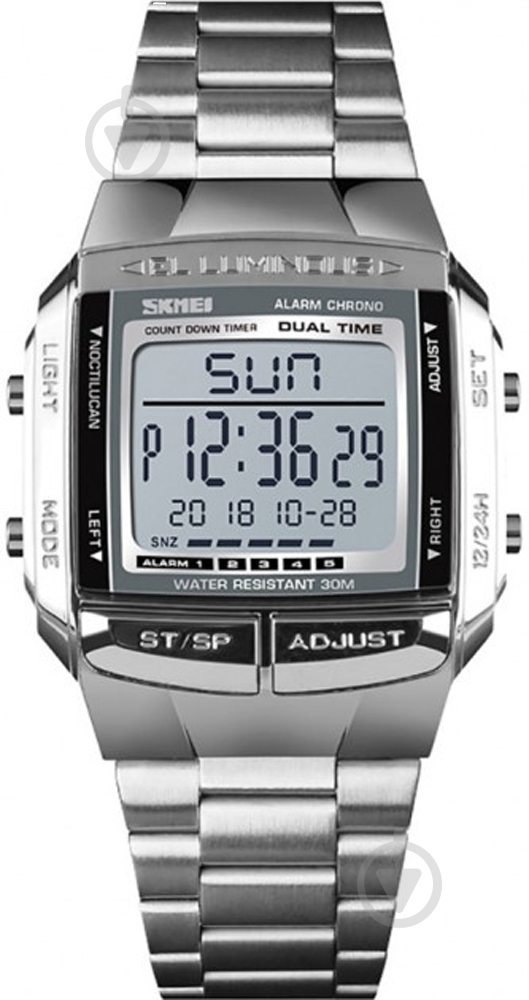 Наручные часы Skmei 1381 silver (1381BOXSI) - фото 1