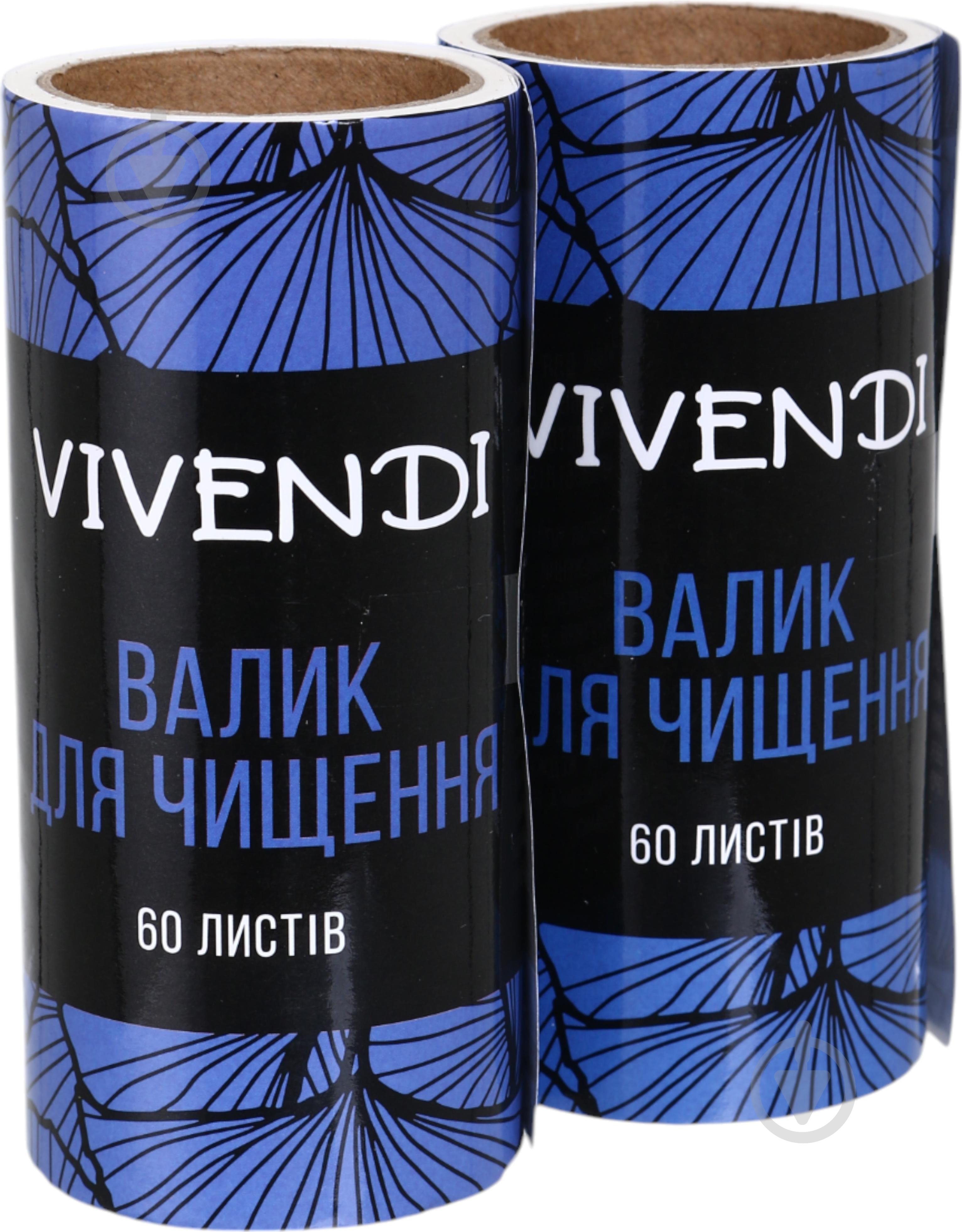 Блок запасний для валику Vivendi 60 лист. 2 шт. - фото 1