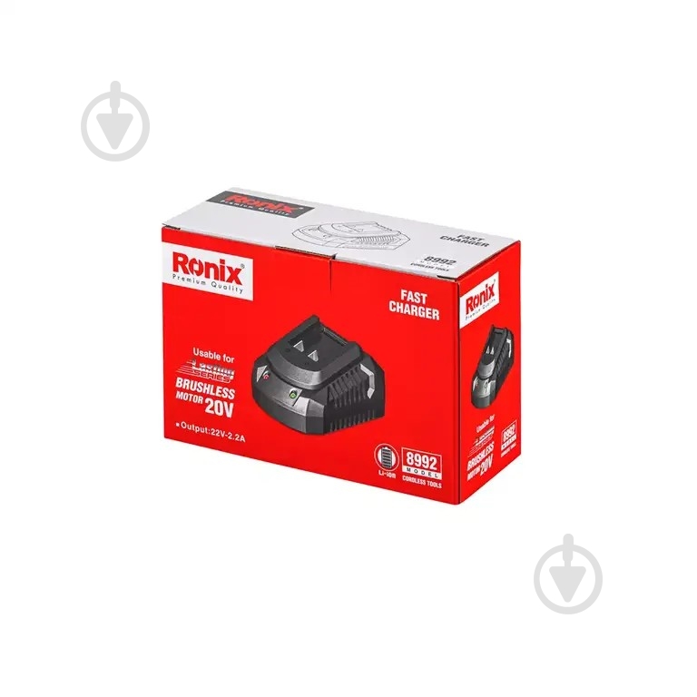 Зарядное устройство Ronix 22,0V 2.2А 8992 - фото 7 Зарядное устройство Ronix 22,0V 2.2А 8992 - фото 7
