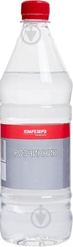 Розчинник Ксилол+ Хімрезерв PRO 1 л 0,7 кг - фото 1