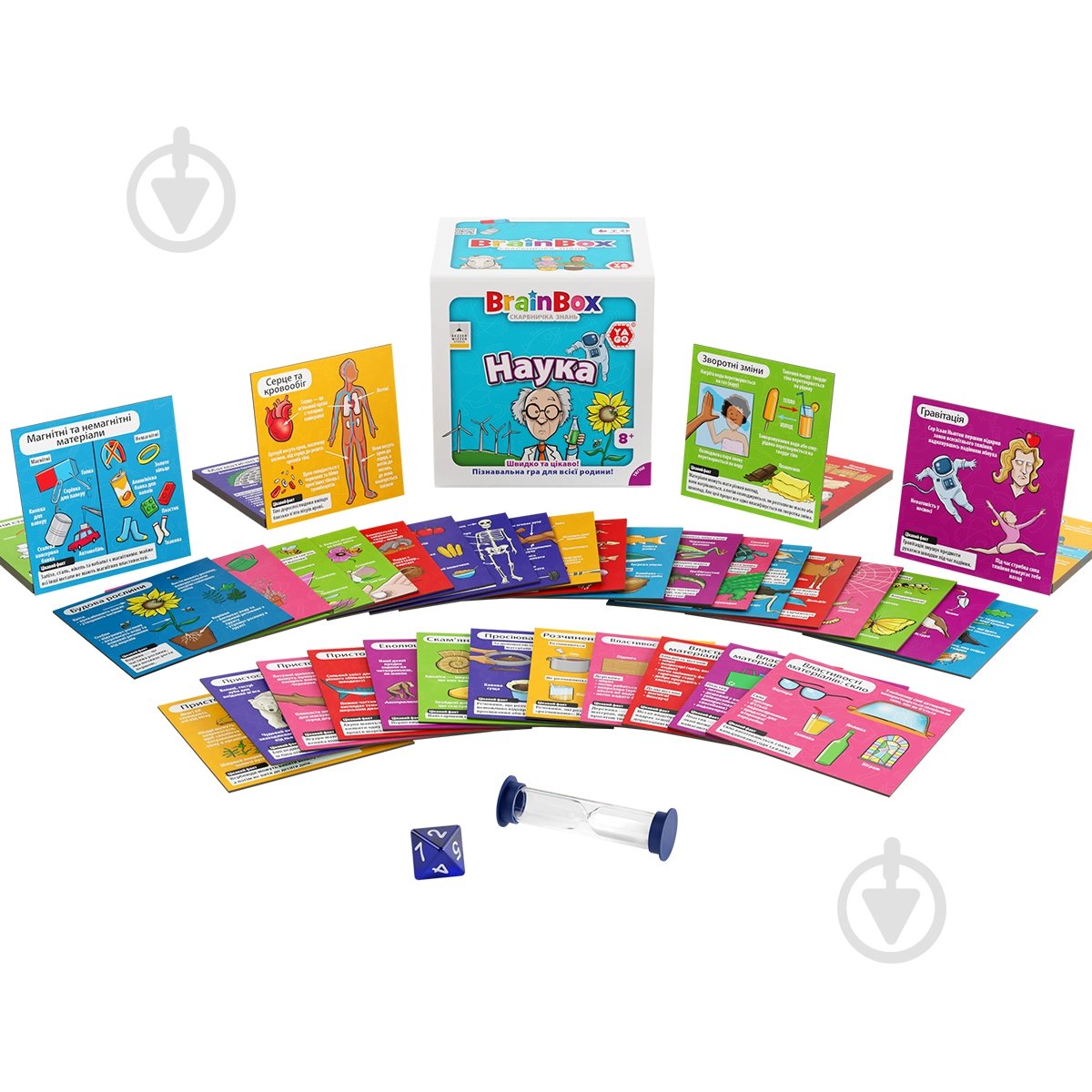 Гра настільна Yago Пізнавальна BRAINBOX НАУКА BZZBRSC01UA - фото 3 Гра настільна Yago Пізнавальна BRAINBOX НАУКА BZZBRSC01UA - фото 3