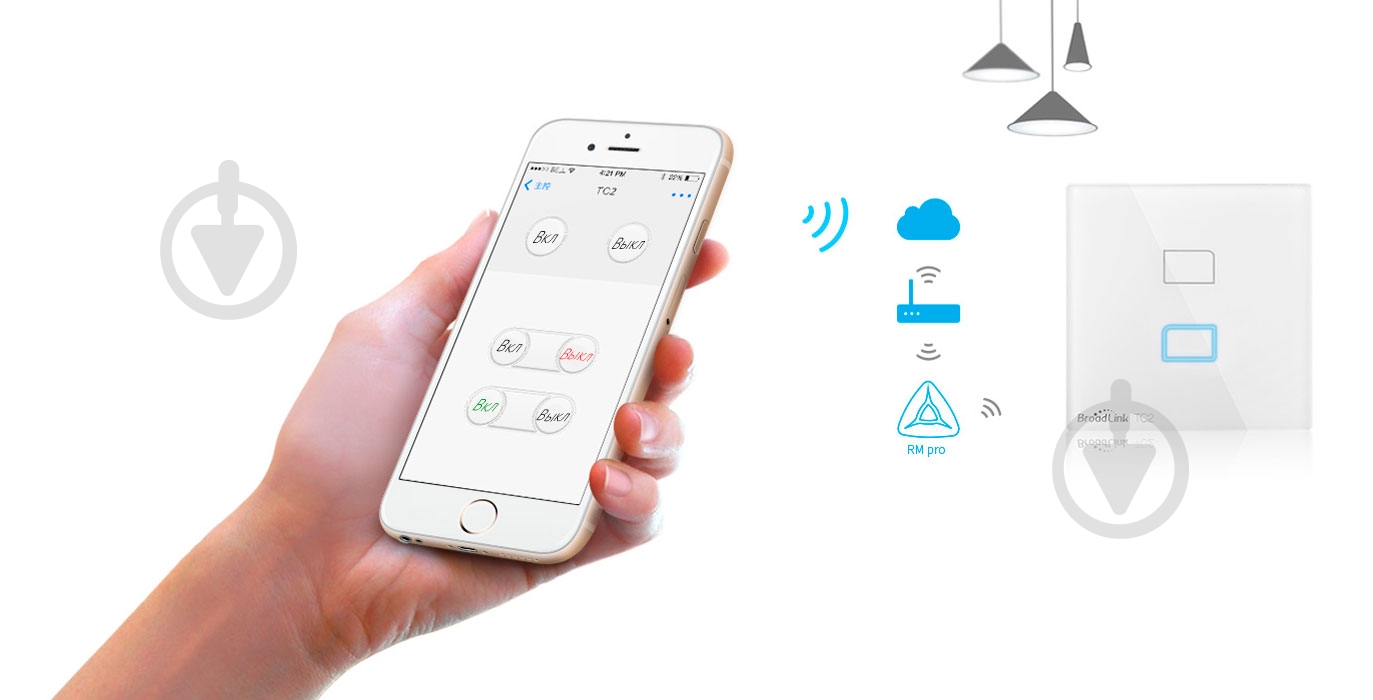 Выключатель дистанционный TС2-2 - фото 12 Выключатель дистанционный TС2-2 - фото 12