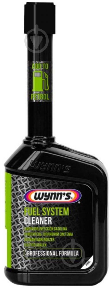 Присадка Wynn's FUEL SYSTEM CLEANER WY 61354 325 мл - фото 1