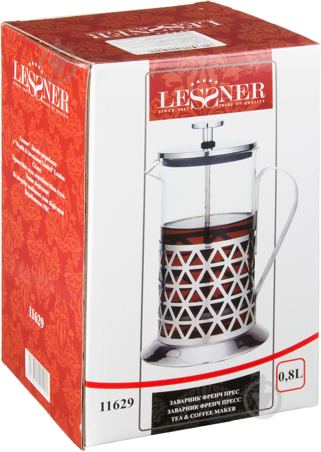 Френч-пресс Lessner 800 мл 11629 - фото 3