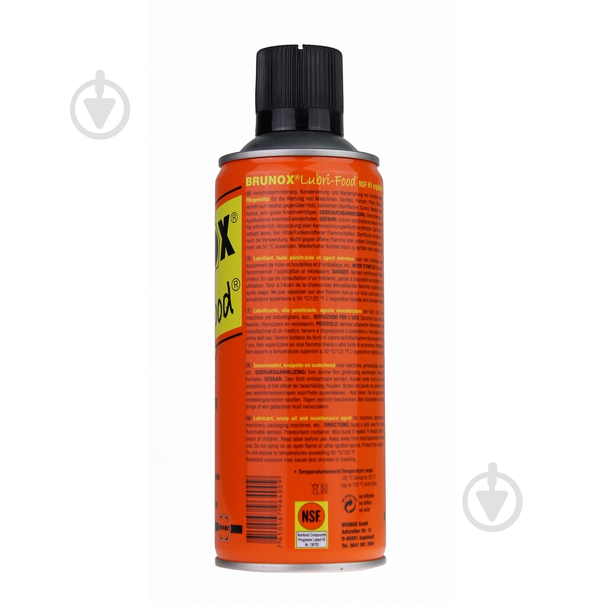 Масло BRUnox Lubri Food універсальне спрей 400ml - фото 2 Масло BRUnox Lubri Food універсальне спрей 400ml - фото 2