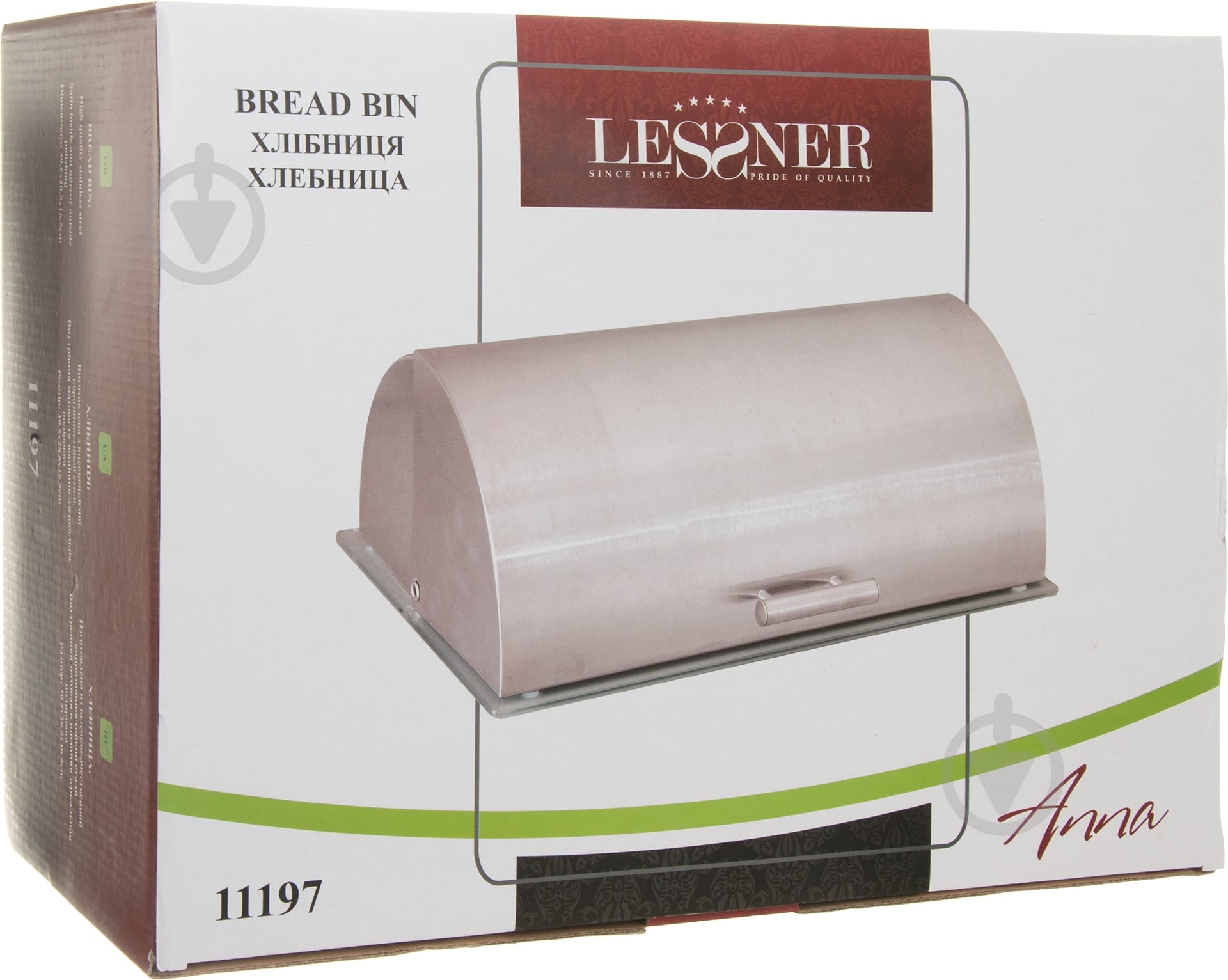 Хлебница Lessner Anna 40x28x15 см 11197 - фото 4