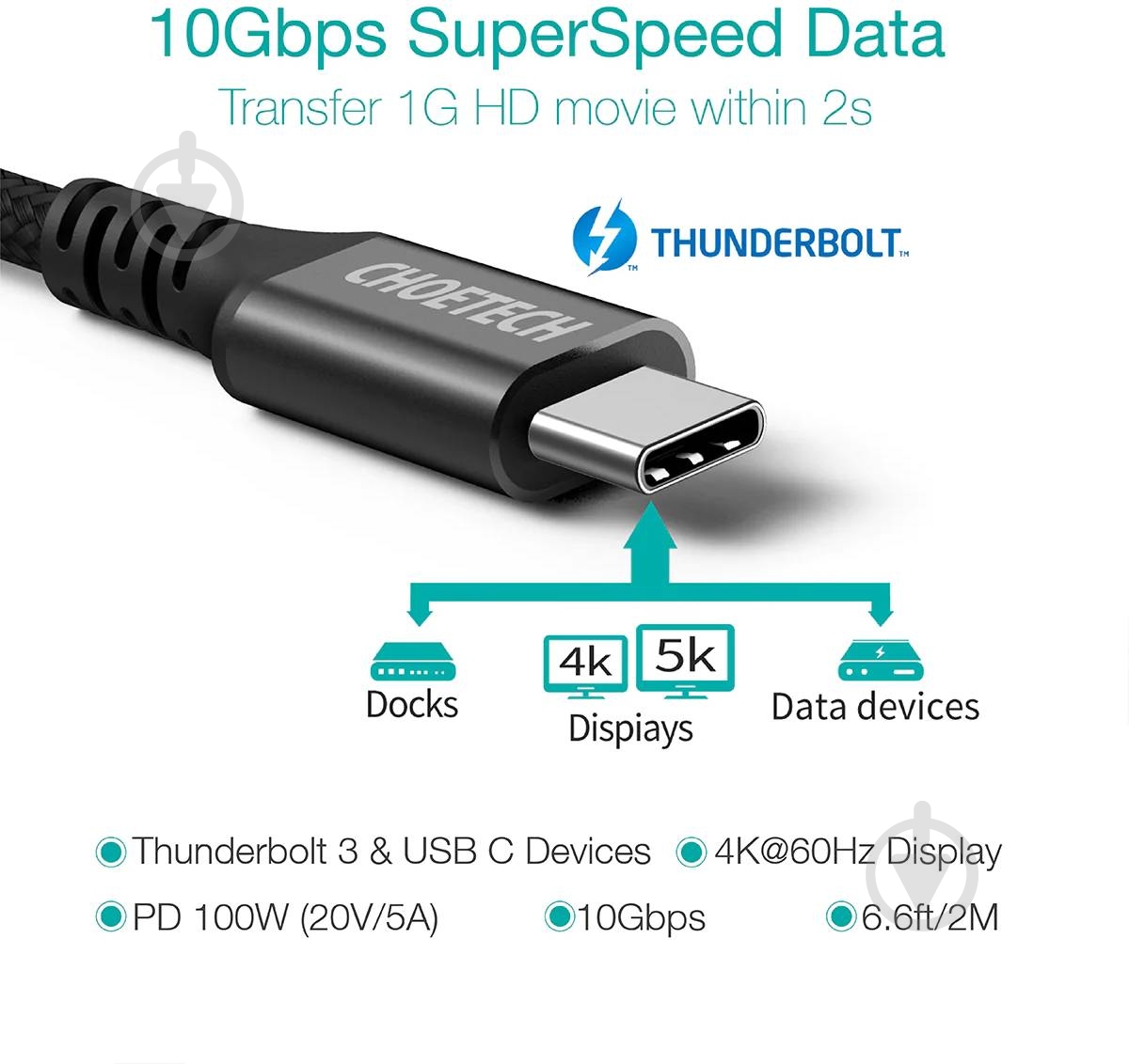 Кабель Choetech 2 м черный (XCC-1007) - фото 2