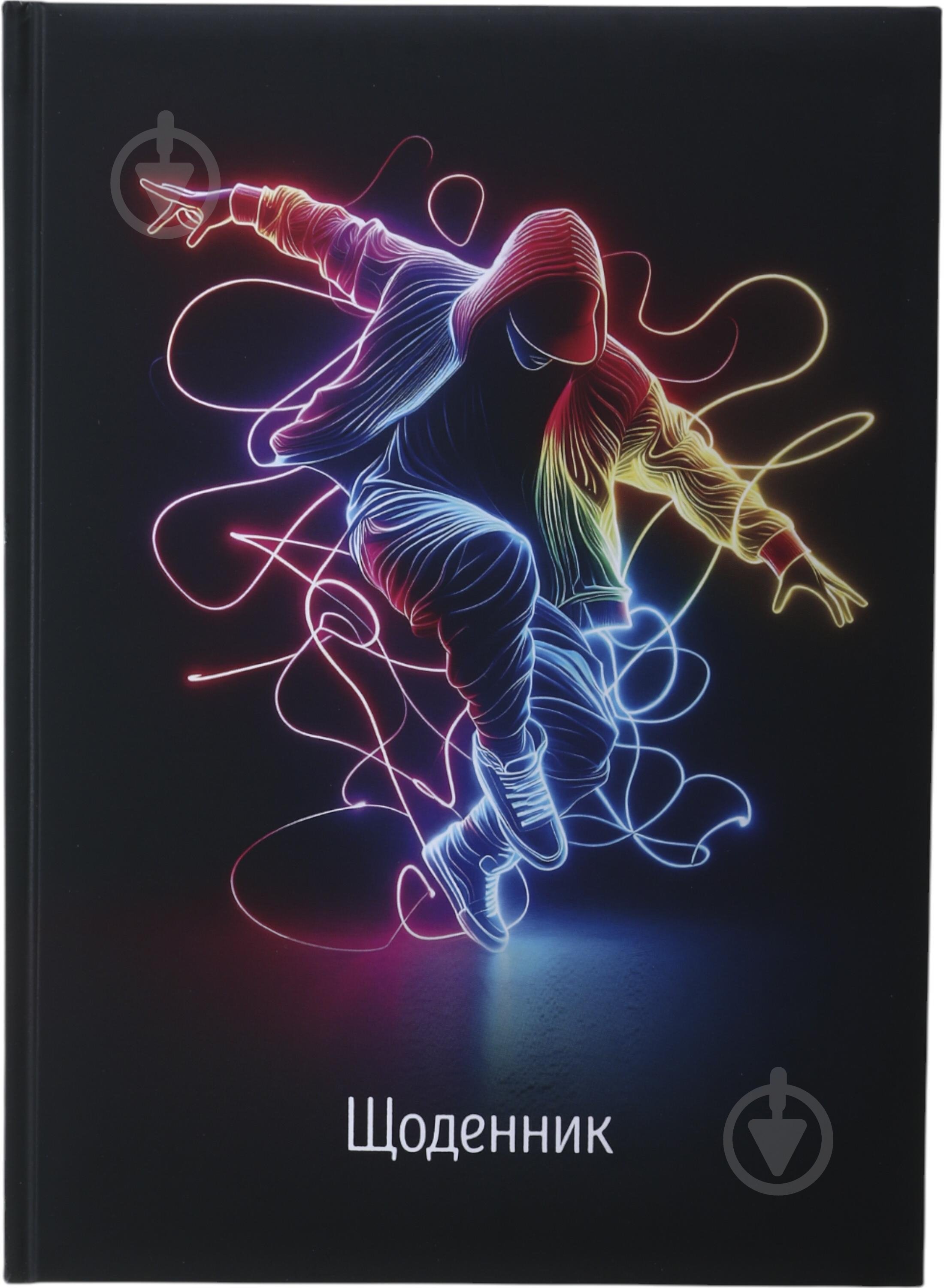 Дневник школьный Breakdance Nota Bene - фото 1