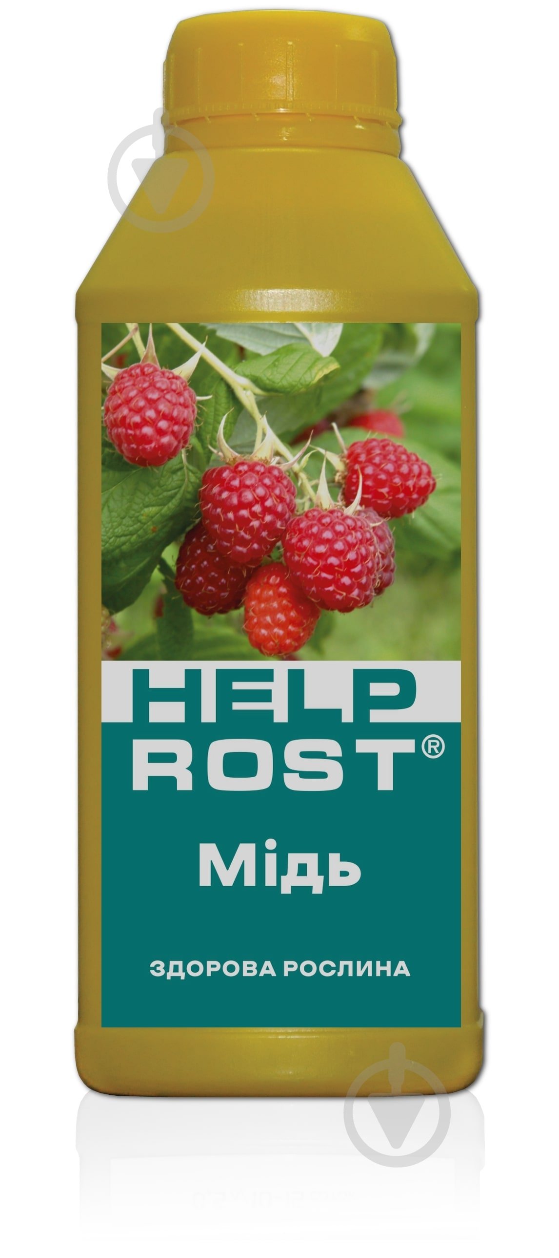 Микроудобрение Help Rost Медь 500 мл - фото 1