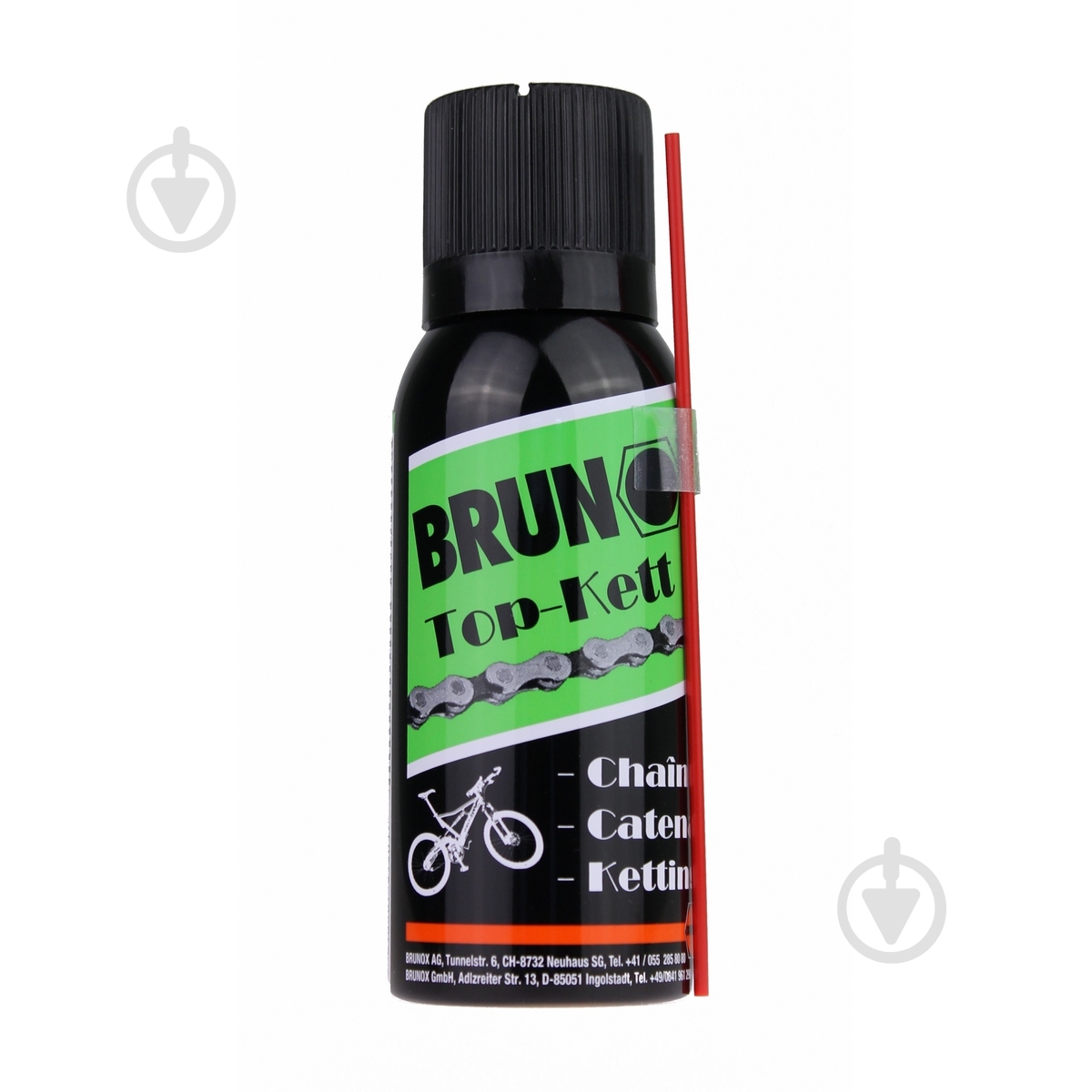 Масло BRUnox Top-Kett мастило для ланцюгів спрей 100ml - фото 1 Масло BRUnox Top-Kett мастило для ланцюгів спрей 100ml - фото 1