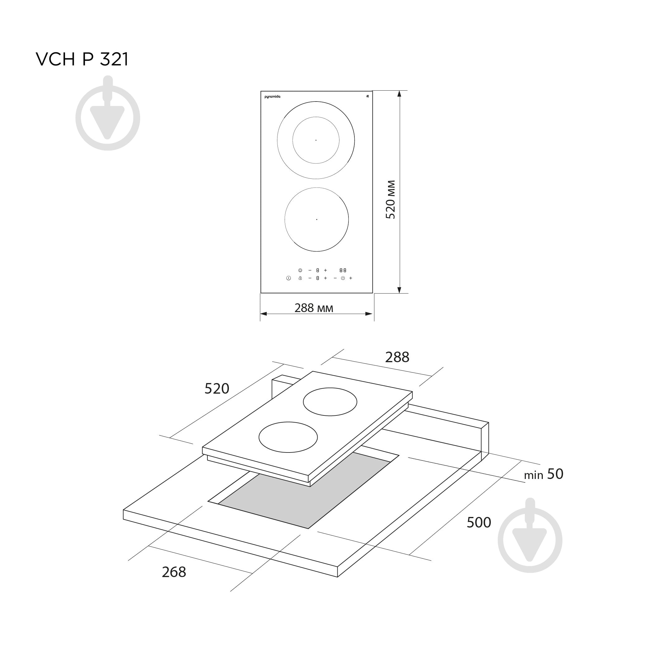 Варочная поверхность электрическая Pyramida VCH P 321 - фото 7